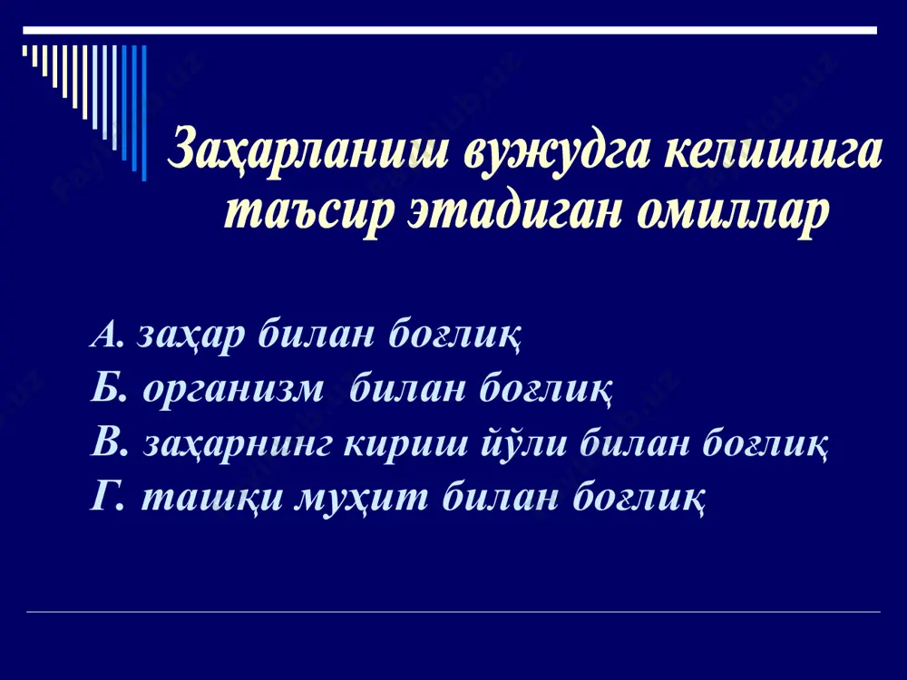 суд-тиббий токсикология - Page 5