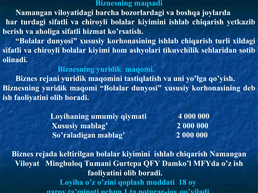 bolalar kiyimi (material qoldiqlaridan) - Page 5