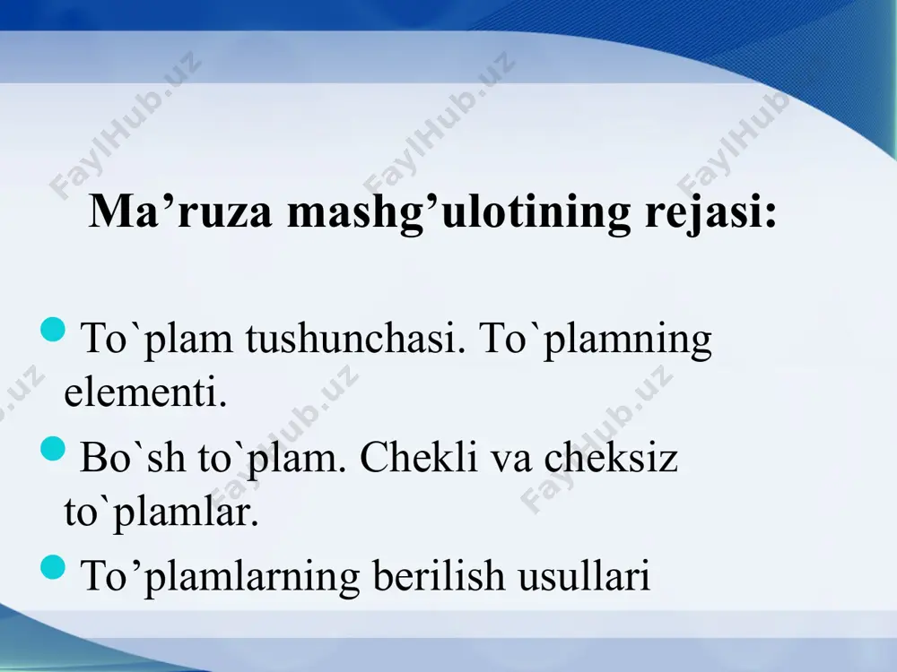sining asoschisi. xix-xx asr matematikasi rivojlanishiga xissa qo`shgan olim. to`plam elementi, tegishlilik x element а to`plamga tegishli х а to`plamning elementi х element а to`plamga tegishli emas x а to`plamning elementi emas www.themegallery.com asosiy sonli to`plamlarga misollar: а) barcha natural sonlar to`plami - n b) barcha butun sonlar to`plami - z c) barcha ratsional sonlar to`plami - q d) barcha haqiqiy sonlar to`plami - r a = {a; o; i; u; o’; e}; b={qizil, sariq, yashil}; c={ 1; 2; 3; 4; 5; 6; 7; 8; 9} a — o’zbek alifbosining unli harflari to’plami; b — svetofor ranglari to’plami; c — bir xonali natural sonlar to’plami bo’ladi sonli oraliqlarning berilishi {х│2 < х <7} www.themegallery.com belgi o`qilishi { } to`plam {х } x sonlar to`plami {х│ } shunday x sonlar to`plami-ki {х│2 < х <7} 2 dan katta, 7 dan kichik x sonlar to`plami to`plamlar elementlar soniga ko`ra 3 xil bo`ladi …