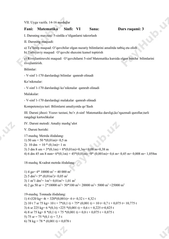 q. tonnada ifodalang: 1) 4 t320 kg= 4t + 320*(0,001t)= 4 t+ 0,32 t = 4,32 t 2) 10 t 7 sr 75 kg= 10 t + 7*(0,1 t) + 75* (0,001 t) = 10 t+ 0,7 t + 0,075 t= 10,775 t 3) 6 sr 225 kg= 6 *(0,1t) +225 *(0,001 t) = 0,6 t + 0,225 t=0,825 t 4) 8 sr 75 kg= 8 *(0,1 t) + 75 *(0,001 t) = 0,8 t + 0,075 t = 0,875 t 5) 75 sr = 75 *(0,1 t) = 7,5 t 6) 78 kg = 78 * (0,001 t) = 0,078 t vi. darsni mustaxkamlash: 17-21 mashqlar sinfda yechiladi vii. uyga vazifa. 22-26 mashqlar fani: matematika sinfi: visana: dars raqami: 4 i. darsning mavzusi: 5-sinfda o’tilganlarni takrorlash ii. darsning maqsadi: a) ta’limiy maqsad: o’quvchilar olgan nazariy bilimlarini amaliyotda tatbiq eta olish b) tarbiyaviy maqsad: o’quvchi shaxsini kamol toptirish c) rivojlantiruvchi …