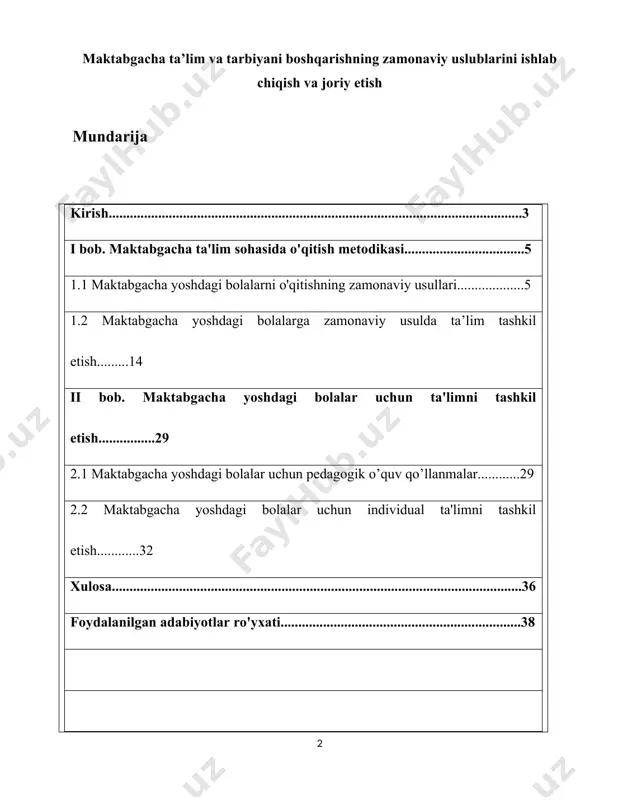 a yetkazish, taʼlim-tarbiya jarayoniga samarali taʼlim va tarbiya shakllari hamda usullarini joriy etishga qaratilgan maktabgacha taʼlimning samarali tizimini tashkil etish boʻyicha keng qamrovli ishlar amalga oshirildi. pedagogik ta’lim-tarbiya jarayonini tashkil etish ma'lum bir o'zaro bog'liq elementlardan iborat bo’lgan murakkab tizim sifatida qaraladi. bunday elementlarga uning faoliyatini belgilovchi maqsadlar, vazifalar, vositalar, shakl va usullar, sub'ekt, boshqaruv ob'ekti, tamoyillari va funktsiyalari kiradi. innovatsion pedagogik texnologiyalarni joriy etish sharoitida pedagogik jarayonni qurishning o'ziga xosligini ta'kidlanadi, unda o'ziga xoslik, bolalar rivojlanishining normal kursi va maktabgacha yoshdagi bolalik davrining o'ziga xosligi saqlanib qoladi. ular jamiyatdagi o‘zgarishlar, yangicha tafakkur va dunyoqarashning shakllanishi, psixologiya-pedagogika fanining rivojlanishi bilan bog‘liq holda o‘zgarib boradi. boshqaruv sub'ektlari faoliyatini belgilaydigan maqsadlar pedagogik jarayonning maqsad va vazifalariga mos keladi: bolaning shaxsiyatini rivojlantirish, uning dunyoni va o'zini bilishga bo'lgan ehtiyojini shakllantirish, shuning uchun asosiy shart. maktabgacha ta'lim muassasasining faoliyati - bu jamoaning barcha a'zolari tomonidan bolaning shaxsiyatining o'ziga xosligini tan olish. maktabgacha ta’lim tashkiloti …