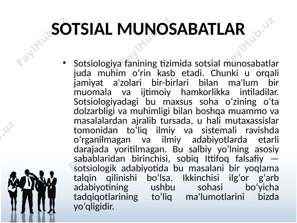 al munosabatlarni ham keng, ham tor ma'noda talqin qilish jarayonlari takomillashib bordi. albatga yuqorida keltirilgan ta'riflar bu munosabatlarni materializm ta'limoti metodologiyasi asosida shakllangan ko‘rinishidir. sotsial munosabatlarga berilgan ta'riflar bir-birlaridan shakl jihatidan farqlansalar ham lekin mazmun jihatidan bir-birlaridan deyarli farqlari yo‘q, deb ta'kidlansa mubolag‘a bo‘lmaydi. chunki ularning asosini materialistik dialektika metodologiyasi tashkil qiladi. shuning uchun sobiq ittifoq adabiyotida sotsial munosabatlar muammosi tarixiy materializmning qonun va kategoriyalaridan kelib chiqib yoritilgan haqiqiy sotsiologik muammo sifatida sotsial munosabatlar tahlil qilinmagan. shuning uchun sotsiologiya mustaqil fan sifatida tan olinmay unga faqat sotsial muammolarni, falsafiy tadqiqotlarining xulosalarini o‘zining emperik tadqiqotlari bilan asoslash vazifalari yuklatilgan edi. jumladan sotsial munosabatlar masalalari g‘arb mutaffakirlari tomonidan ham o‘z metod va metodologiyalari jihatidan keng tadqiq qilingan. o. kont o‘zining pozitivistik ta'limotida sotsial munosabatlar muammolarini xuddi biologik hodisalar metodi bilan o‘rganish prinsiplarini keng targ‘ib qiladi. pozitivistik — naturalistik yo‘nalishning ashaddiy raqibi bo‘lgan fenomenologik sotsiologiya sotsial hayot va sotsial munosabatlarni bunday uslubda talqin …