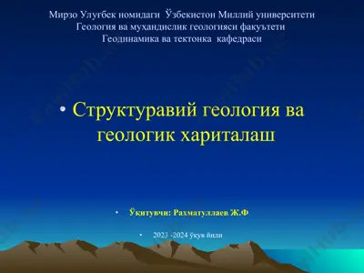stukturaviy geologiya va geologik xaritalash — PPT