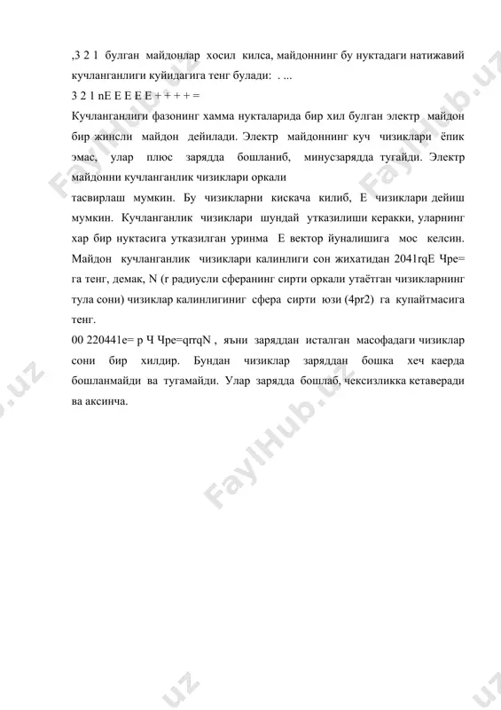 электр ва магнетизм электростатика - Page 5