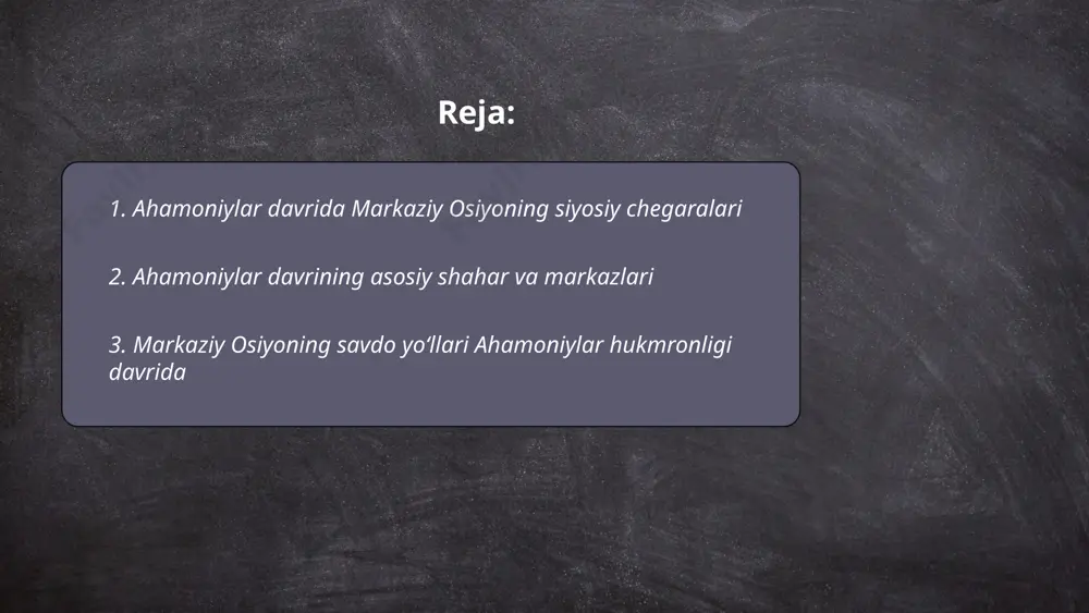 kengayishi kuzatilgan. parsa va persepol bilan bog‘liq arxeologik izlanishlar ularning ahamiyatini tasdiqlaydi. ... t.me/slaydai_bot ahamoniylar davrida markaziy osiyo savdo yo‘llari muhim ahamiyat kasb etgan. miloddan avvalgi vi-iv asrlarda ahamoniylar imperiyasi keng hududlarga tarqalgan bo‘lib, savdo yo‘llarini rivojlantirishga yordam bergan. bu davrda savdo yo‘llari sharq va g‘arbni bog‘lab turgan bo‘lib, xitoy, hindiston va o‘rta dengiz mamlakatlari bilan savdo aloqalari o'rnatilgan. asosiy yo‘llar, jumladan, buyuk ipak yo‘lining dastlabki bosqichlari, tovarlar, masalan, shoyi, ziravorlar va metall mahsulotlari orqali erkin almashinuv mumkin bo‘lgan. bu yo‘llar orqali madaniyat, til va texnologiyalar ham keng tarqalgan va markaziy osiyo iqtisodiy, strategik jihatdan muhim mintaqa sifatida qurilgan. ... t.me/slaydai_bot 4. ahamoniylar davrida sug'd va baqtriya madaniyati ahamoniylar davrida sug'd va baqtriya hududlari madaniyati o'ziga xos rivojlanish bosqichlarini bosib o'tgan. miloddan avvalgi vi-iv asrlarda bu hududlar ahamoniylar imperiyasi tarkibida bo'lib, savdo va hunarmandchilik rivojlangan. ipak yo'li orqali turli madaniy va iqtisodiy almashinuvlar yuz bergan. sug'd va baqtriyada arxitektura va …
