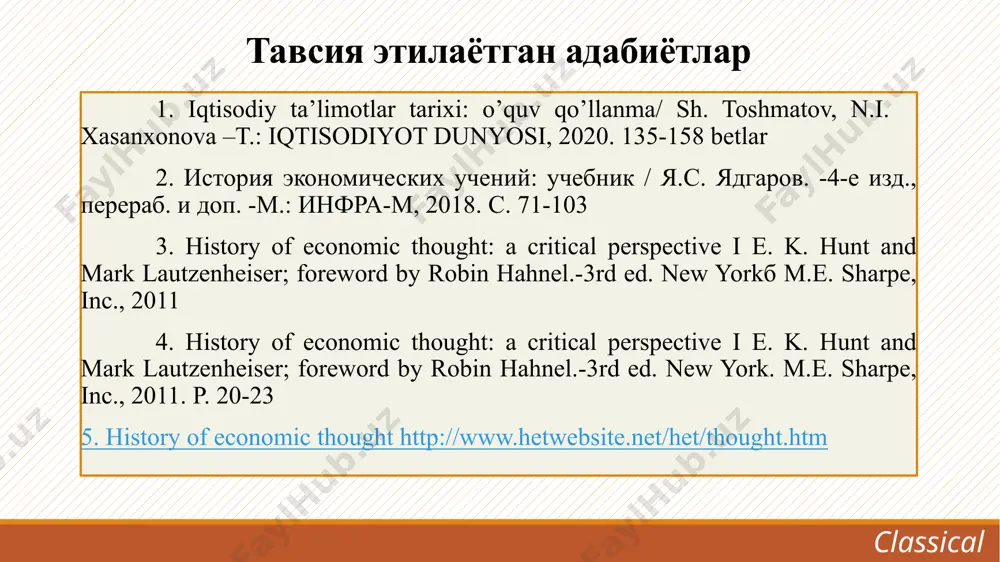 мотнинг классик (мумтоз) деб аталишига сабаб, ҳозирги иқтисодиёт асосида ётувчи аксарият назария ва методологик қоидаларнинг ҳақиқий илмий ҳарактери очиб берилганлиги билан изоҳланади. ушбу мактаб намоёндаларининг хизматлари туфайли иқтисодий назария илмий фан даражасига кўтарилди. xvii-xviii асрларда fарбий европада саноатнинг тез ривожланиши мануфактура давридаги протекционизм сиёсати ва давлатнинг иқтисодий ҳомийлигига муҳтожлик йўқолди. меркантилизм ўрнига классик (лот. намунали, ҳақиқий) иқтисодий мактаб вужудга келди classical классик иқтисодий мактабнинг шаклланиш шарт-шароитлари ер йирик лендлордлар қўлига ўта бошлади xvi асрда уй ҳунармандчилиги ўрнига мануфактуранинг кириб келиши xvi асрдан бошлаб англияда деҳқонларнинг ердан маҳрум қилиниши англия ёлланма меҳнатдан (крепостнойлик эмас) кенг фойдаланилган, кейинчалик техника янгиликлари кенг қўлланилган мануфактура (manu - қўл, facture - тайёрлаш) - меҳнат тақсимоти, кооперация, ёлланма ишчи кучи, демак, капиталистик ишлаб чиқаришнинг куртаклари пайдо бўлди. уй ҳунармандчилиги - асосий ишлар бир одам ёки оила томонидан бажарилган (хом ашёни тайёрлаш, қайта ишлаш, сотиш...) ва аниқ меҳнат тақсимоти йўқ капиталистик фермерчилик юзага келди (улар ерни лендлордлардан …