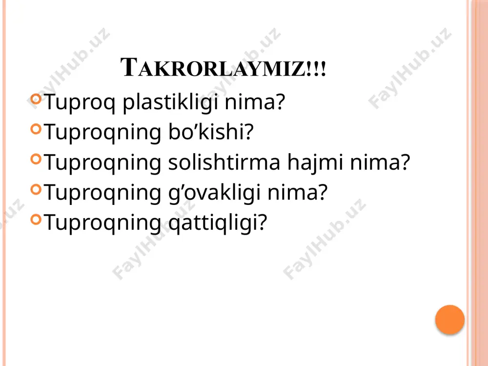 suv bugiari, mikroorganizmlar va organik moddalaming fizik yoi bilan singdirilishi. fizik-kimyoviy singdirish. tuproq eritmasidagi har xil tuzlar va kislotalar molekulasi suvli muhitda kation va anionlarga ajraladi. kolloid zarralar yuzasiga ionlaming singishi va ular o‘miga zarralardan ekvivalent miqdorda ionlaming ajralib chiqish jarayoniga fizik-kimyoviy singdirish yoki o‘rin almashish adsorbsiyasi deyiladi. bu jarayon quyidagicha sodir boiadi: tuproq [ca] + 2kci = tuproq]kk + cacl2 kimyoviy singdirish. eritmadagi moddalar bilan tuproqdagi har xil birikmalar orasida kimyoviy reaksiya natijasida suvda juda qiyin eriydigan yoki erimaydigan modda hosil boiadi va qatlam orasida ushlanib qoladi. 3caso4 +2na3po4=ca3(po4)2+3na 2so4 biologik singdirish. tuproqdagi mikroorganizm va o'simliklarning hayoti tufayli har xil oziq moddalaming ushlanib qolishiga biologik singdirish deyiladi. tuproqning kolloid zarralar to‘plamidan tashkil topgan va kationlarni singdirish va almashtirish qobiliyatiga ega boigan qismiga singdiruvchi kompleks deyiladi. tuproqning bu qismida har xil mineral va organik birikmalar boiib, ulardagi singdirilgan kationlar almashib turadi. kationlar almashinish jarayonida faqat tuproqning kolloid qismi ishtirok etadi. …