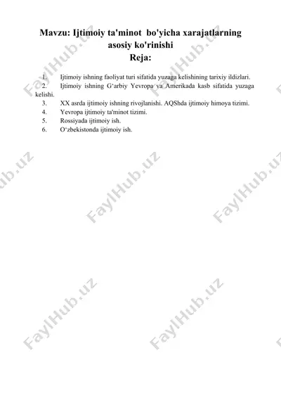 ijtimoiy ta'minot tizimi o'zbekistonda — DOCX