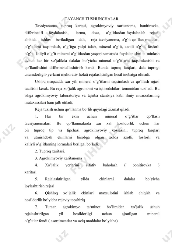 r аlohida ishlov beriladigan uchastka yoki kontur uchun boshlang’ich informatsiya ko’rsatiladi. -uchastka nomeri va maydoni -tuproq tipi.uni boniteti va madanivlashganlik darajasi -tuproq mexaniq tarkibi -shurlanganlik va eroziyaga uchraganlik darajasi -tuproqda harakatchan fosfor va almashunuvchan kaliyning mo’tloq miqdori -utmishdosh ekin -rejalashtirilgan ekin, navi -rejalashtirlagan hosilndorlik o’g’itlarni qo’llash rejasi xar bir ekin turi uchun, xar bir alohida ishlov beriladigan dala uchun, fermer xo’jalik uchun.brigada uchun, xo’jalik uchun alohida hisoblanadi. reja-tavsiyanomalarda ajratilgan mineral o’g’itlar fondi, xo’jalikda organiq o’g’itlarni tuplanishi hisobga olinib har bir dala uchun va undagi xar bir qishloq xo’jalik ekin turi uchun oziq elementlarning yillik normalir va qo’llash muddatlari aniqlanadi. ehm yordamida tuzilgan reja-tavsiyanoma bir necha nusxada bo’lib ular tuproqqa o’g’itlarni bir necha nusxada bo’lib, ular tuproqka o’g’itlarni qo’llashdan oldin xo’jalikka topshiriladi. bir nusxa agro- : u bo’yicha o’g’itlarni brigadalar va dalalar bo’yicha taqsimlash va qo’llash, o’g’itlarni kirimi, saqlanishi amalga oshiriladi. boshqa nusxalari brigadalprga tarkatiladi va undan brigadirlar xar bir sugorish …