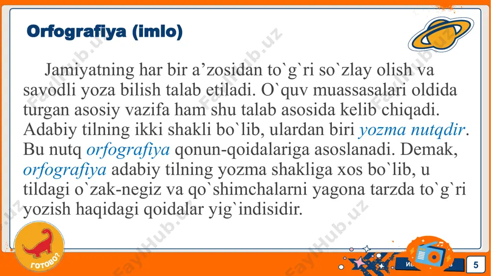 iladi. etimologik tamoyil. u an'anaga muvofiq savodxonlikni tan oladi. bu shuni anglatadiki, ona tilining imlosi yoki aksincha, tekshirilmagan imlo bilan olingan so'zlar dastlab ixtiro qilingan narsaga mos keladi. bunday so'zlar odatda maktabda "lug'at" so'zlari deb ataladi. butun yozuv tizimi ana shu tamoyillarga asoslanadi, shuning uchun ularni bilish va “imlo” soʻzining maʼnosi taʼrifiga kiritilishi kerak. har bir inson kamida bir marta imlo nima ekanligini qiziqtirgan. ushbu kontseptsiya ba'zan tushunish qiyin bo'lgan bir qancha muhim jihatlarni o'z ichiga oladi. uning asosiy qoidalarini maktabda har bir kishi o‘rganadi, lekin u bilan bog‘liq ma’lumotlar miqdorini hamma ham darhol tushuna olmaydi. imlo bo'limlari. bu fan nima ekanligini aniq tushunish uchun uning boʻlimlari bilan ham tanishishingiz kerak. zero, imlo so‘zining faqat ma’nosini ko‘rib chiqishning o‘zi yetarli emas. shunday qilib, ushbu konsepsiya tadqiqotning quyidagi bo'limlarini o'z ichiga oladi: -tovushlarning harflar orqali uzatilishi: morfologik printsipdan iborat, ya'ni har bir so'zning morfemasi u yoki bu imlo qoidasida ko'rsatilgandek yoziladi. …