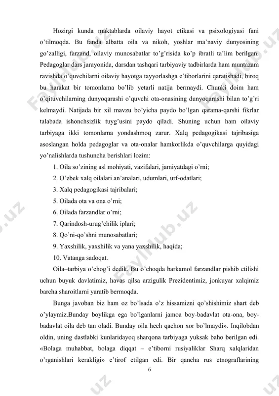 i dedik. bu o’choqda barkamol farzandlar pishib etilishi uchun buyuk davlatimiz, havas qilsa arzigulik prezidentimiz, jonkuyar xalqimiz barcha sharoitlarni yaratib bermoqda. bunga javoban biz ham oz bo’lsada o’z hissamizni qo’shishimiz shart deb o’ylaymiz.bunday boylikga ega bo’lganlarni jamoa boy-badavlat ota-ona, boy-badavlat oila deb tan oladi. bunday oila hech qachon xor bo’lmaydi». inqilobdan oldin, uning dastlabki kunlaridayoq sharqona tarbiyaga yuksak baho berilgan edi. «bolaga muhabbat, bolaga diqqat – e’tiborni rusiyaliklar sharq xalqlaridan o’rganishlari kerakligi» e’tirof etilgan edi. bir qancha rus etnograflarining turkiston xalqlari turmush tarzi, oilaviy munosabatlari, an’analari bilan qiziqishlari tarixdan ma’lum. lekin vaqt o’tishi bilan nimagadir milliy qadriyatlarga bid’at va xurofot deb nom berildi. bizda e’tiborga olinmagan kaykovusning «kobusnomasi», yusuf xos hojibning «qutadg’u bilig», ahmad yugnakiyning «hibbatul haqoyiq»i jahonda tan olindi. navoiy bobomiz, munis xorazmiy, abdulla avloniy, hoji abdullo orif, sa’di sheroziy, mirzo bedil, hamzalar o’z asarlarida o’zbek xalqining o’ziga xos xususiyatlarini ochib berishgan. o’zbeklardagi ota–onaga bo’lgan izzat–hurmat, birodarlarga bo’lgan mehr–shafqat, …