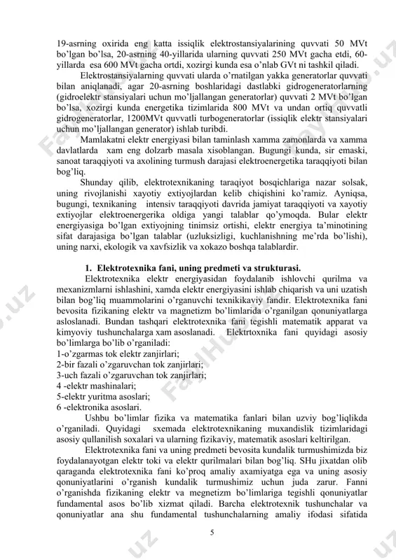 halar 2.1. asosiy fundamental kattaliklar.texnikaviy fanlarda fizikaviy kattaliklar asosiy va xosilaviy kattaliklarga bo’linadi. fundamental fizik kattaliklarning o’lchovlari xalqaro birliklar sistemasi (si) tomonidan me’yorlashtirilib qabul qilingan. bu kattaliklarga quyidagilar kiradi: masofa - m(metr); massa - kg ( kilogramm) vaqt - s (sekund) tok kuchi - a(amper) temperatura - k(kelvin) yorug’lik kuchi - kd (kandela) qolgan barcha fizikaviy kattaliklar shularning xosilaviy birliklari sifatida keltirib chiqariladi. fundamental kattaliklarning etalonlari mavjud bo’lib ular xalqaro birliklar tashkiloti ( si tomonidan nazorat qilinib turiladi). kattaliklarning o’nli darajalari. xisob kitoblar bajarishda ko’pincha o’ta kichik, yoki o’ta katta sonlar bilan ishlashga to’g’ri keladi. bunday xollarda hisobni arifmetik jihatdan sodalashtirish maqsadida sonlar o’n sonining darajalari (10n) sifatida ifodalanadi. bunda n daraja ko’rsatkichi - manfiy yoki musbat son. masalan: 0, 0000023 = 2,3 10-6 yoki 146300000 = 14,63 107 va xokazo. musbat va manfiy darajalarning qabul qilingan xalqaro nomlanishlari mavjud: 10 -18 - a (atto); 10 -15 - f (femto); …
