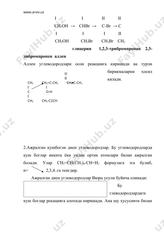 диен карбон водородлар - Page 3