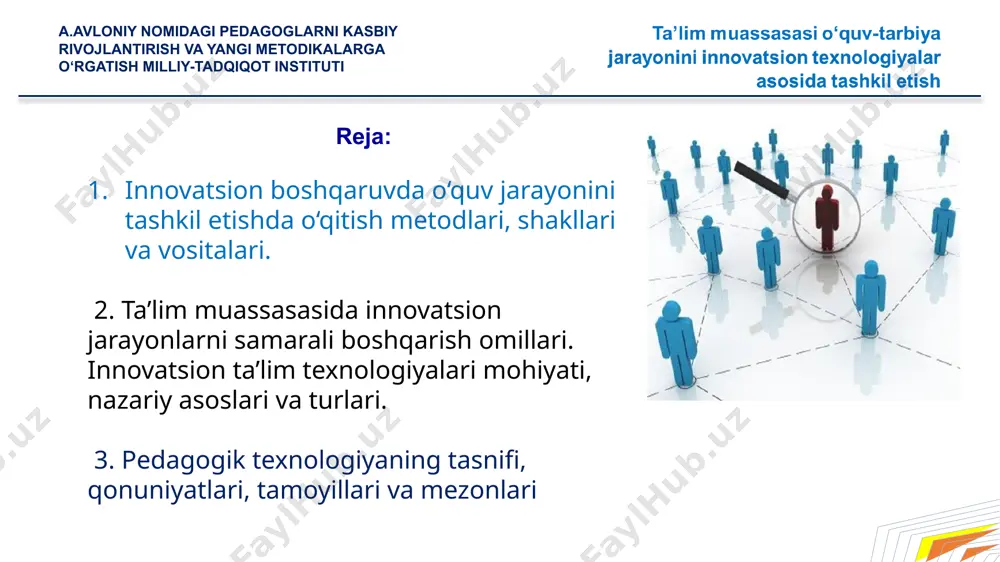 vatsion jarayonlarni samarali boshqarish omillari boshqaruvchi insonlarga maqsadli ta’sir o‘tkazishga qaratilgan, ularning faoliyatini muvofiqlashtirish bilan bog‘liq bo‘lgan faoliyat jamoa faoliyati maqsadlarini aniqlaydi, shakllantiradi, mazkur faoliyatni rejalashtiradi, rag‘batlantirish vositalari va usullarini belgilaydi, ularni nazorat qilishni amalga oshiradi boshqaruv mas’uliyati 1 maqsadga erishish faoliyatni muvofiq- lashtirish natijaga yo‘nalgan qaror qabul qilish ilmiy asosda tashkil etish javobgarlik hissi 2 3 4 5 ta’lim – tarbiya jarayonini zamonaviy talablarga mos tashkil etish 7 ijodkorlik, tashkilotchilik kuzatuvchanlik, talabchanlik intellekt, kasbiy malaka va ko‘nikma o‘z fikrini yaxshi bayon eta olish, notiqlik chidamlilik, yaratuvchanlik, tashabbuskorlik boshqaruvchilik qobiliyati ishontira olish, nazorat tarbiyaviy munosabat-larda faollik pedagogik ta’sir ko‘rsatish rahbarlik, liderlik kommuni-kativ konstruktiv rahbarning xodimlar bilan samarali hamkorlik omillari tashkilotchi obro‘ga egalik o‘sish va rivojlanishni hisobga olish jamoada hamkorlik, talabchanlik iste’dod, tajriba va mas’uliyatjavobgar-lik birligi kasbiy va shaxsiy fazilatlar boshqa-ruvchi kollegial,ijodkor, shaxsni hurmat qilish kompitentlikpedagogik mahorat bkm nazorat, kuzatish maqsad yo‘lida ob’yektni muvofiqlashtirish; maqsadga erishish uchun ob’yektga ta’sir etish; maqsadga …