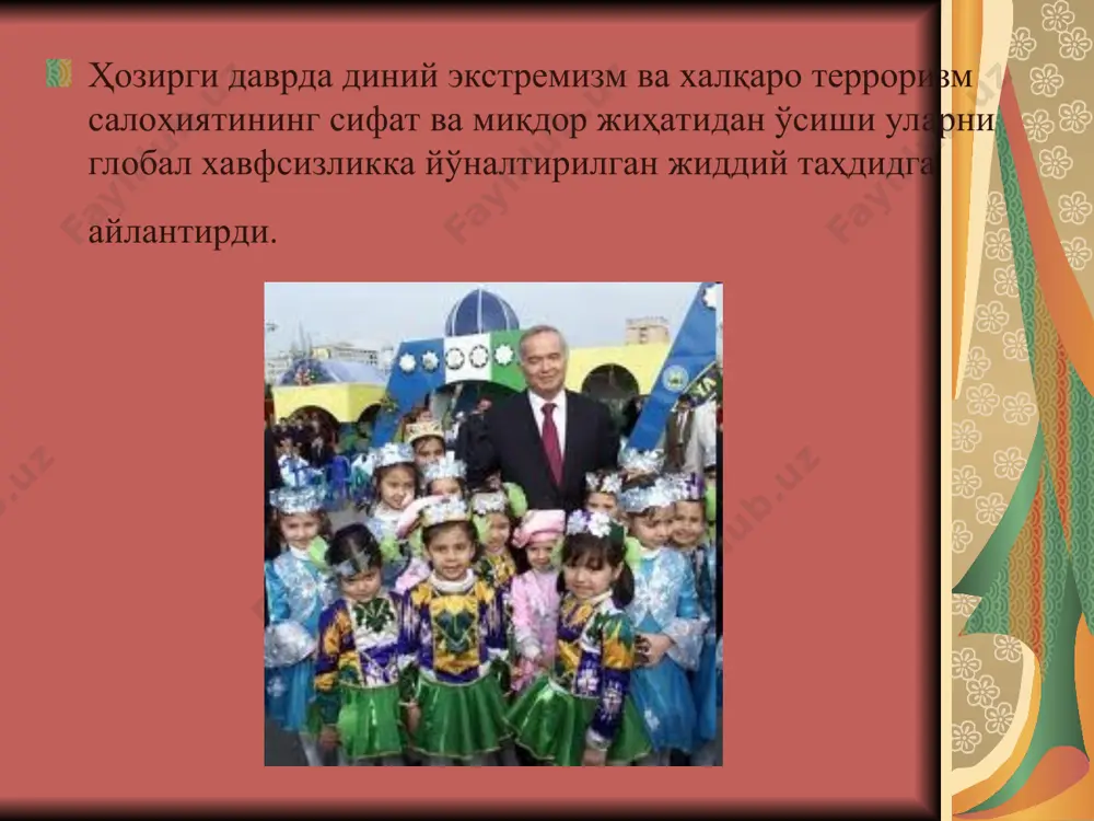 арб ва ақшнинг глобал етакчилигига қарши кураш, исломнинг фундаментал асосларига қайтиш ва ягона исломий халифат қуришдек мақсадлар дастурига монанд равишда 1992 йилда ҳартум (судан)да қайта шакллантирилган. “ал-қоида” дунёнинг турли ҳудудларида, сомалидан тортиб кавказгача, ижтимоий вазиятни издан чиқаришга ҳаракат қилмоқда (тасвирда – сомалидаги “аш-шабаб” гуруҳи азолари ва кавказда йўқ қилинган “ал-қоида” етакчиларидан бири муҳаммад шабан) «толибонлар ҳаракати» ҳарбий сиёсий ташкилот бўлиб, 1990 йилларнинг бошида покистонда вақтинча яшаётган афғон қочқинлари орасида вужудга келган. тҳ асосий мақсад сифатида афғонистон ва покистонда исломий давлат вужудга келтиришни эътироф этган. толибонлар афғонистоннинг ижтимоий иқтисодий ривожланишини инқирозга етакламоқда сўнгги йилларда дин ниқобидаги террорчиларнинг қўпорувчилик ҳаракатларига кўпроқ тинч аҳоли нишон бўлмоқда. хусусан, 2009 йили покистонда 2009 йили террорчилик ҳаракатлари оқибатида 12 600 киши ҳаётдан кўз юмган. афғонистонда бу кўрсаткич 2 000, ироқда эса 4 500 ни ташкил этади. 2010 йил 8 март куни покистоннинг лахор шаҳрида полиция участкаси ёнида амалга оширилган террорчилик ҳаракати оқибатида 14 киши халок бўлди. …