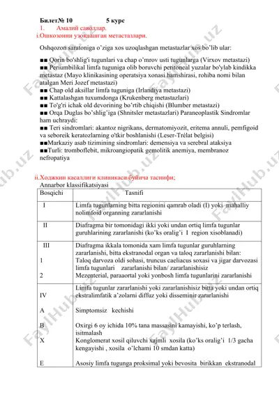 oshqozon saratonining metastazlari — PDF