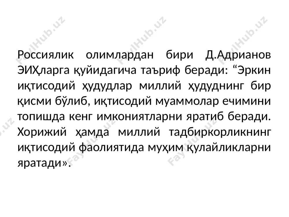 u (belau) 24 offshor zonalar shakllari: klassik - (bagama, panama, virgin orollari va b.) past stavkali soliq zonalari - (vengriya, kipr va b.); 25 avstriya angilya(off) bagamskie ostrova(off) beliz(off) belgiya britanskie virginskie ostrova(off) velikobritaniya vengriya germaniya gibraltar gollandiya gonkong daniya dominika(off) irlandiya kipr latviya lixtenshteyn lyuksemburg mavrikiy(off) madeyra malta marshallovi ostrova novaya zelandiya oae ostrov djersi(off) ostrov men(off) ostrov nevis(off) ostrova terks i kaykos(off) panama(off) samoa(off) seyshelskie ostrova(off) shveytsariya urugvay estoniya ( (off) – dannim znachkom otmecheni klassicheskie offshornie zoni. 26 offshor kompaniyalar turlari savdo kompaniyalari. ushbu guruhga nafaqt tovarlarni sotuvchi firmalar balki ishlab chiqaruvchilar, yuk tashishlar bilan shug'ullanuvchi, xizmatlar ko'rsatuvchi tashkilotlar va boshqalar kiradi. xolding kompaniyalar. bu qimmatbaho qog'ozlar va boshqa aktivlarning egalari hisoblangan tashkilotlar bo'lib, ular ushbu qimmatbaho qog'ozlarni va aktivlarni boshqa korxonalarga joylashtirishadi va moliyalashtirishadi; trast kompaniyalar omonatlar qo'yiluvchi kompaniyalar transport kompaniyalar – kemalar va yaxtalarni ro'yxatga olish maqsadida tashkil etiladi sug'urta– zaxira fondlarini jamg'arish maqsadida yirik …