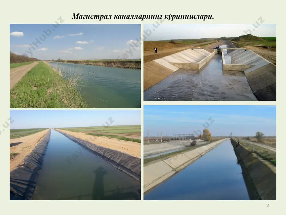 аланиш коэффициенти (3-устун); - хат бўйича брутто ер майдони (7-устун); 9-устун - гидромодулнинг ҳисобий қиймати, яъни салмоқлаштирилган гидромодулнинг максимал қиймати қуйидагича аниқланади: л/с га (2) бу ерда: – гидромодуль туманлар бўйича келтирилган гидромодульнинг қиймати, л/с га (топшириқ варақасидан олинади); - хат лар бўйича гидромодуль туманларга тўғри келувчи брутто майдонлари, га (4,5,6-устунлар). 8 гидромодуль - грекча сўздан олинган бўлиб hudro-сув, modulus-ўдчов, яъни сув ўлчови деган маънони билдиради. келтирилган гидромодуль - шартли 1 гектар майдонга 1 секундда берилган солиштирма сув сарфи. 10-устун – гидромодулнинг минималь қиймати,қуйидагича ҳисобланади: ; л/с га (3) 11, 12-устунлар – хат тизимининг нормал ва минимал сув сарфларидаги фойда-ланиш коэффициенти (топшириқ варақасидан олинади). ; м3/с (4) 9 14-устун – хат ларнинг минимумбрутто сув сарфлари қуйидагича ҳисобланади: м3/с (5) 15-устун – хатларнинг тезлашган сув сарфлари қуйидагича аниқланади: (6) бу ерада: -тезлаштириш коэффициенти. -га боғлиқ қуйидаги 1.2-жадвалдан қабул қилинади: нормал сув сарфи, м3/с 10 10 – 50 50 – 100 100 …