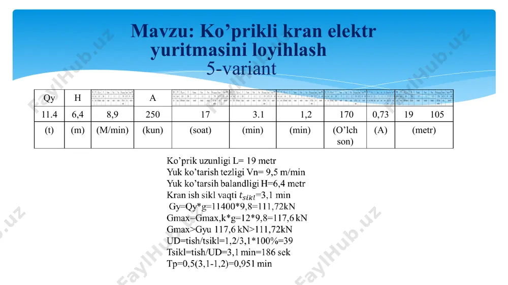 emantlarning ogirligi boʻlib, uni quyidagicha aniqlaymiz: gy.u.e. = (0,01…0,03) ∙ gy = 0,017*112=1,9 kn fu=29,1*5,5=160 kn fun>fu 160kn>29,1kn fu=166 kn po’lat arqon arqon diamteri d=18mm sim yuzasi s=124,73 hisobiy massasi m=1220,0 barabanning diametrini xisoblash: db=e * da= 30*18=540 mm db=540mm blok diametrini ilovadan 500mm ligini tanlab olamiz ko‘prikli kranning kinematik sxemasi ko‘tarilishda va tushirishda statik momentlar: mk=(qy+qt)*g*rb/n*i*ir=(11400+114)*9,81*0,255/0,8*73*1=387 nm mtushish=(qy+qt)*g*rb/n*i*ir= (11400+114)*9,81*0,255*0,8/73*1=248 nm bunda g ─ erkin tushish tezlanishi qy, qil ─ yuk (gruz) va ushlash (ilgak) moslamasi massasi qil = qy ∙0,01 rb ─ barabanining radiusi, ir = 85 uzatishlari soni, ip =1 polispastning uzatishlari soni,  =0,8 uzatish fik. sikl vaqti: ts=tyuq+tpast+2tp=tish+tp, bunda tyuq – ko‘tarilish vaqti, tpast ─ tushirish vaqti, tp ─ pauza vaqti, tish ─ ish vaqti. tyuq=tpast=h/ʋ=6,4/9,4=0,68 sek bunda h ─ ko‘tarish balandligi, ʋ ─ ko‘tarilish tezligi. koʻprikli kranning yuk kotarish va aravacha mexanizmi uchun yuklama diagrammasini qurish hamda dvigatel tanlash. mn=9550* pn/nn=9550*5/935=91,9nm m2=1,2*mc=1,2*68,9=82,68 nm == =208,17 …
