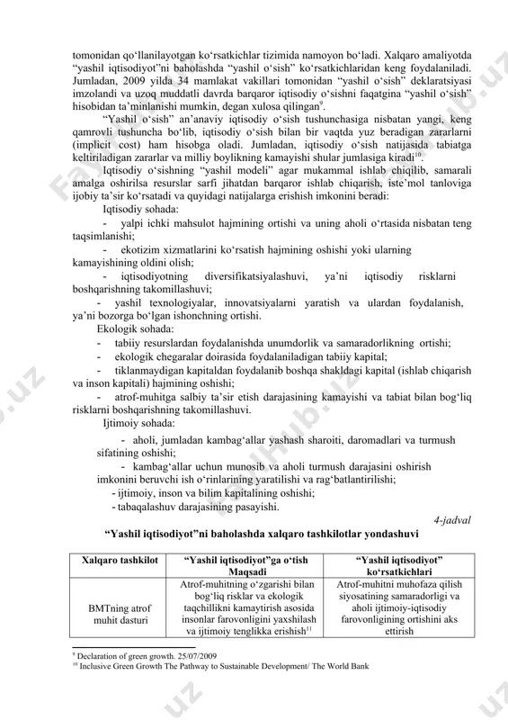 ardan kо‘rilgan zararlar (pul birligida); - ofatlardan zarar kо‘rgan insonlar (kishi); - narx beqarorligidan zarar kо‘rganlar (kishi) yaratilgan ish о‘rinlari va kambag‘allikni kamaytirish - yaratilgan ish о‘rinlari va ularning kambag‘allik darajasiga ta’siri; - ish bilan bandlik va resurslar bilan ta’minlanganlik darajasiga bog‘liqlik kо‘rsatkichlar jahon banki tomonidan ishlab chiqilgan kо‘rsatkichlar “yashil о‘sish” natijasida erishish mumkin bо‘lgan potensial iqtisodiy va ijtimoiy samaradorlikni baholashga xizmat qiladi[footnoteref:6]. jahon bankining boylik buxgalteriyasi va ekotizim xizmatlari auditi (wealth accounting and valuation of ecosystem services - waves[footnoteref:7] bmtning statistik komissiyasining ekologik va iqtisodiy hisoblar tizimini (system of environmental and economic accounting - seea[footnoteref:8]) joriy qilishda texnik kо‘mak berib kelmoqda. [6: https://data.worldbank.org/indicator] [7: https://www.wavespartnership.org] [8: un statistical commission 2012 ] 2. “yashil iqtisodiyot”ni baholashda xalqaro tashkilotlar yondashuvi: umumiy va farqli jihatlar barqaror rivojlanishga erishishda inson farovonligini oshirish, resurslardan oqilona foydalanish va atrmof-muhitga yetkazilayotgan zararni minimallashtirish maqsadi xalqaro tashkilotlar tomonidan “yashil iqtisodiyot”ni baholashdagi umumiy jihat hisoblanadi. xalqaro tashkilotlar tomonidan …