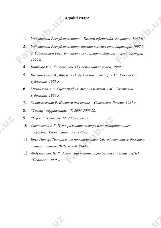 саҳна либослари - Page 5