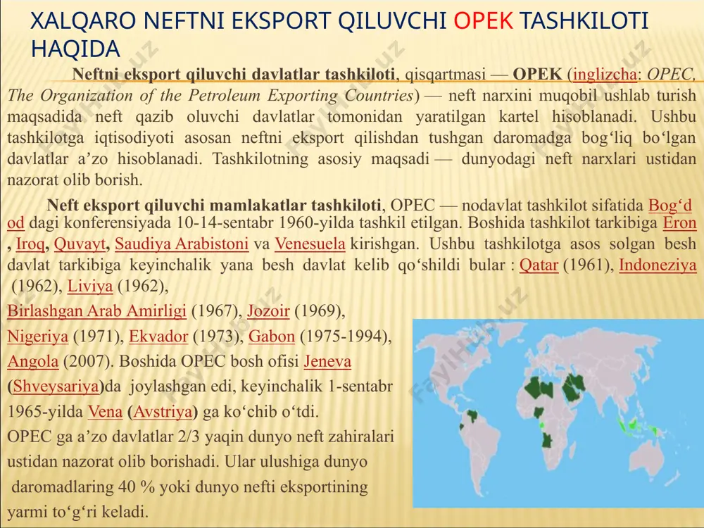 cha ikki fazali uyumlar quyidagilarga bo‘linadi: a) gaz yoki gazkondensat do‘ppili neft uyumlari (vn > 0,75); b) gaz yoki gazkondensat neftli (0,50 < vn ≤ 0,75); v) neftgazli yoki neftgazkondensatli (0,25 < vn ≤ 0,50); g) neft hoshiyali gaz yoki gazkondensatli (vn ≤ 0,75). ikki fazali uyumlarda qaysi zaxiralar ko‘p bo‘lishiga ko‘ra, gaz bilan to‘yingan yoki neft bilan to‘yingan qismi asosiy ishlatish obyekti hisoblanadi. * . tuzilishining murakkabligi bo‘yicha kon (uyum) lar quyidagilarga bo‘linadi: maydoni va kesimi bo‘yicha mahsuldor qatlamning qalinligi va kollektorlik hususiyatlarini saqlanganligi bilan tavsiflanuvchi, tektonik buzilmagan yoki biroz buzilgan tuzilmalardan iborat, oddiy tuzilishga ega bo‘lgan konlar; maydoni va kesimi bo‘yicha mahsuldor qatlamlarning qalinligi va kollektorlik xususiyatlarini o‘zgaruvchanligi yoki bir butun uyumni alohida bloklarga bo‘luvchi, litologik almashishlar va tektonik buzilishlarning borligi bilan tavsiflanuvchi, murakkab tuzilishga ega bo‘lgan konlar; uyumni alohida bloklarga bo‘luvchi litologik almashishlar yoki tektonik buzilishlar, hamda, shu bloklar ichida mahsuldor qatlamlarni qalinligi va kollektorlik xususiyatlarining o‘zgaruvchanligi …