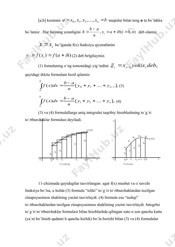 i to`rtburchaklardan tuzilgan zinapoyasimon shaklning yuzini tasvirlaydi. (4) formula esa “tashqi” to`rtburchaklardan tuzilgan zinapoyasimon shaklining yuzini tasvirlaydi. integrlni to`g`ri to`rtburchaklar formulasi bilan hisoblashda qilingan xato n son qancha katta (ya`ni bo`linish qadami h qancha kichik) bo`la borishi bilan (3) va (4) formulalar aniqroq bo`la boradi, ya`ni da va da ular aniq integralning haqiqiy qiymatini beradi. 2. trapetsiyalar formulasi agar ordinatalar chizig`ining egri chiziq bilan kesishgan nuqtalarini zinapoyali siniq chiziqlar bian emas , balki ichki chizilgan siniq chiziqlar bilan tutashtirsak (3) va (4) formulalarga nisbatan xatosi kamroq bo`lgan taqribiy formulani keltirib chiqaramiz: (12-chizma). bu holda egrai chiziqli aabb trapetsiyaning yuzi yuqoridan vatarlar bilan chegaralangan to`g`ri chiziqli trapetsiyalar yuzlarining yig`indisiga teng bo`ladi. natijada trapetsiyalar formulasini hosil qilamiz. bunda (5) ga trapetsiyalar formulasi deyiladi. 3. parabolalar (simpson) formulas [a.b] kesmani juft sonda n=2m bo`laklarga ajratamiz. kesmalarga mos va berilgan y=f(x) egri chiziq bilan chegaralangan egri chiziqli trapetsiyaning yuzini uchta nuqtadan o`tuvchi va o`qi …