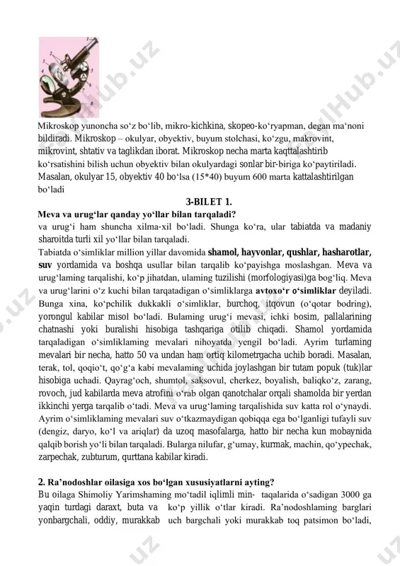ri bir necha, hatto 50 va undan ham ortiq kilometrgacha uchib boradi. masalan, terak, tol, qoqio‘t, qo‘g‘a kabi mevalaming uchida joylashgan bir tutam popuk (tuk)lar hisobiga uchadi. qayrag‘och, shumtol, saksovul, cherkez, boyalish, baliqko‘z, zarang, rovoch, jud kabilarda meva atrofini o‘rab olgan qanotchalar orqali shamolda bir yerdan ikkinchi yerga tarqalib o‘tadi. meva va urug‘laming tarqalishida suv katta rol o‘ynaydi. ayrim o‘simliklaming mevalari suv o‘tkazmaydigan qobiqqa ega bo‘lganligi tufayli suv (dengiz, daryo, ko‘l va ariqlar) da uzoq masofalarga, hatto bir necha kun mobaynida qalqib borish yo‘li bilan tarqaladi. bularga nilufar, g‘umay, kurmak, machin, qo‘ypechak, zarpechak, zubturum, qurttana kabilar kiradi. 2. ra’nodoshlar oilasiga xos bo‘lgan xususiyatlarni ayting? bu oilaga shimoliy yarimshaming mo‘tadil iqlimli min- taqalarida o‘sadigan 3000 ga yaqin turdagi daraxt, buta va ko‘p yillik o‘tlar kiradi. ra’nodoshlaming barglari yonbargchali, oddiy, murakkab uch bargchali yoki murakkab toq patsimon bo‘ladi, poyada navbat bilan o‘mashadi. gullari yakka-yakka, barg qo‘ltig‘ida o‘mashgan yoki shingil, qalqon, soyabon shaklidagi …