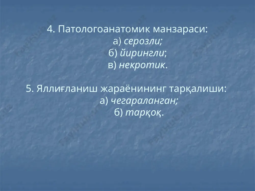 кузатилмаслиги хуруждан кейин бемор тез узига келиши хуружлар орасида бемор узини яхши хис килиши меньер касаллигини қиёслама ташхислаш. қон томир вестибуляр синдроми. вестибуляр viii нерв неврити. арахноидит. бўйин остеохондрози. мияча-кўприк бурчагининг ўсмаси. нейросенсор эшитиш пасайишининиг этиологик омиллари грипп ва ўткир респиратор касалликлар калла суяги жарохатлари ототоксик антибиотиклар қон-томир касалликлари шовқин, вибрация туғруқдаги жарохатлар нейросенсор карлик белгилари кон томир таъминланиши бузилиши ва яллиғланиш жараёни сабабли келиб чикадиган хар хил баландликдаги шовқин. суяк ва хаво орқали товуш ўтказувчанлиги ва қабул қилинишини бузилиши сабабли эшитишни пасайиши. нейросенсор карликни даволаш консерватив (антибактериал, стимулловчи дори воситалари, витамин препаратлари, физиотерапия). оператив (кохлеар имплантант). эътиборингиз учун рахмат лор касалликлари кафедраси тошкент тиббиёт академияси www.tma.uz image2.jpeg image3.jpeg image4.jpeg image5.jpeg image6.jpeg image7.jpeg image8.jpeg image9.jpeg image10.jpeg image11.jpeg image12.jpeg image13.emf image14.emf oleobject1.bin oleobject2.bin image15.jpeg image16.emf oleobject3.bin oleobject4.bin image17.wmf ������������.mp4 image18.jpeg image19.emf oleobject6.bin oleobject7.bin image20.jpeg image21.jpeg image22.jpeg image23.gif image24.emf oleobject8.bin oleobject9.bin image25.wmf image26.jpeg cochlear implant.mp4 image27.wmf image1.jpeg -10 0 10 20 30 …