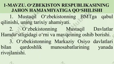 o‘zbekistonning jahon hamjamiyatiga qo‘shilishi — PPTX