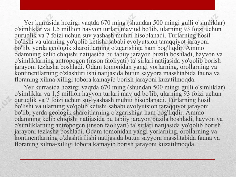 emizuvchilarning 23 turi, qushlarning 48 turi, sudralib yuruvchilarning 16 turi, baliqlarning 17 turi, halqasimon chuvalchanglarning 3 turi, molluskalarning 14 turi va bo'g'imoyoqlilarning 61 turi kiritilgan. www.arxiv.uz www.arxiv.uz ta'kidlash lozimki, «qizil kitob»ga kiritilgan o'simliklar va hayvonlar ro'yxati yildan-yilga aniqroq bo'lmoqda va biz ularning yangi nashrlariga guvoh bo'lamiz. o'zbekiston respublikasi «qiz.il kitob»ida o'simlik va hayvonot turi, oilasi, avlodi, turkumi tartibida alfavit bo'yicha ro'yxatga olingan va har bir o'simlik ko'rgazmali tarzda suratlari keltirilgan. bu o'z navbatida noyob va yo'golib borayotgan o'simlik va hayvonot turlari to'g'risida keng omma tomonidan anig tasawurga ega bo'lishlariga yordam beradi. «qizil kitob» muhofaza choralarini kuchaytirish, go'rigxona va buyurtma hududlarini kengaytirish, yowoyi o'simliklar bilan savdo-sotiqni lartibga solishda litsenziyalar tizimini joriy qilish kabi bir talay muhim tadbirlarni kun tartibiga qo'yadi. umuman, bu kitob barcha o'simlik va hayvonotni muhofaza qilish borasida gonun asoslariga tayangan muhim hujjat hisoblanadi. kitobga kiritilgan o'simlik turlari 4 kategoriyaga bo'lingan: «0» maqomi borilgan o'simlik turlari yo'golgan yoki yo'qolish …