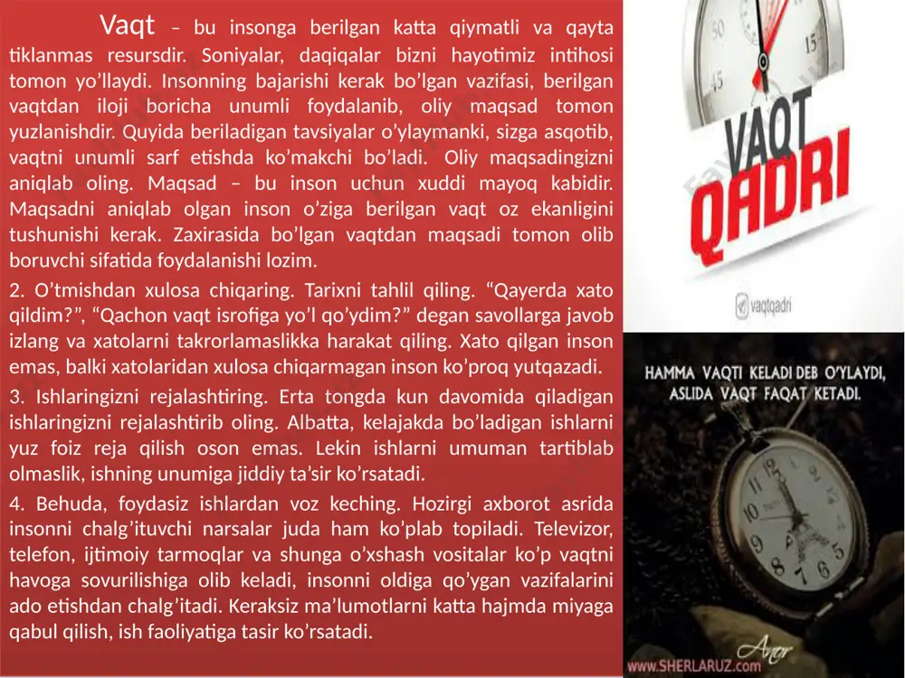 litidir. vaqt tushunchasini talabalar hayoti, amaliy faoliyatining xronometraji tarzida talqin qilib ko‘raylik. u bir kunda, haftada qanday ishlar bilan shug‘ullanadi, ularga qancha vaqt sarflaydi? buni uyqu, ertalabki jismoniy tarbiya mashqlari, nonushta, yo‘l, darsga qatnashish, tushlik, kechki ovqatlanish, ota-ona va oilaning boshqa a’zolari bilan muloqot, dars tayyorlash, uy ishlari, kitob, gazeta va jurnallar o‘qish, sport bilan shug‘ullanish, jamoat ishlari, kino, teatr, konsert, muzeylarga borish, televizor ko‘rish, internetdan foydalanish, do‘stlar bilan uchrashish, bozor va hokazolarga qancha vaqt sarflashi, qachon va qanday dam olish orqali aniqlash mumkin. bu muam­moning to‘la yechimi bo‘lmasada, har holda yoshlarning vaqtdan unumli foyda­lanishi haqida muayyan tasavvur uyg‘otadi. bugungi kunda o‘z sohasida katta yutuqlarga erishgan taniqli insonlar hayoti va faoliyati tahlillari, ular muvaffaqiyatining asosiy kalitlaridan biri — bu vaqtni to‘g‘ri taqsimlay olganliklarida ekanligini ko‘rsatmoqda. dunyoning katta muvaffaqiyatga erishgan ishbilarmonlari o‘z vaqtini kelajakda ularga foyda keltiradigan ilm-fanning eng so‘nggi yutuqlarini o‘rganishga sarflashadi, faoliyatini yanada kengaytirishga kafolat bo‘la oladigan barcha yangiliklarga …