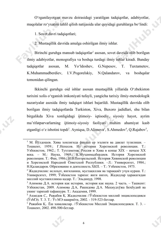 черклари / масъул муҳаррирлар: д. алимова,э.ртвеладзе. – тошкент: шарқ, 2001.- 224 б. xx asr boshlaridagi xiva xonligi ijtimoiy-siyosiy tarixi hamda siyosiy harakatlar tarixiga bag‘ishlangan o.qo‘shjonov va n.polvonovlar tomonidan “xorazmdagi ijtimoiy siyosiy jarayonlar va harakatlar” 1 , n. polvonov tomonidan “xorazmdagi ijtimoiy harakatlar va siyosiy partiyalar tarixi (1900- 1924) ” deb nomlangan monografiyalar ham mavzuni o‘rganishda katta ahamiyatga ega bo‘ldi. bitiruv malakaviy ishining manbashunoslik asosini o‘sha davrda xiva xonligida yaratilgan mahalliy asarlar tashkil qildi. ana shunday asarlar jumlasiga polvonniyoz hoji yusupovning yosh xivaliklar faoliyatiga bag‘ishlangan asari katta ahamiyatga ega2. ushbu kitobda muallif o‘z ko‘zi bilan ko‘rgan va guvoh bo‘lgan, xonlikdagi ijtimoiy-siyosiy jarayonlarni, yosh xivaliklar faoliyati va bu harakatga nisbatan xon ma’muriyatining munosabati xolislik bilan tahlil etilgan. xorazm tarixnavislik maktabining vakillaridan biri muhammad yusuf bayoniyning “shajarayi xorazmshohiy”, va “xorazm tarixi” deb nomlangan asarlari 3 muhim ahamiyat kasb ega. “shajarai xorazmshohiy” asarida xorazmning qadimgi davridan 1914 yilgacha bo‘lgan tarixi qamrab olingan. mustaqillik yillarida …