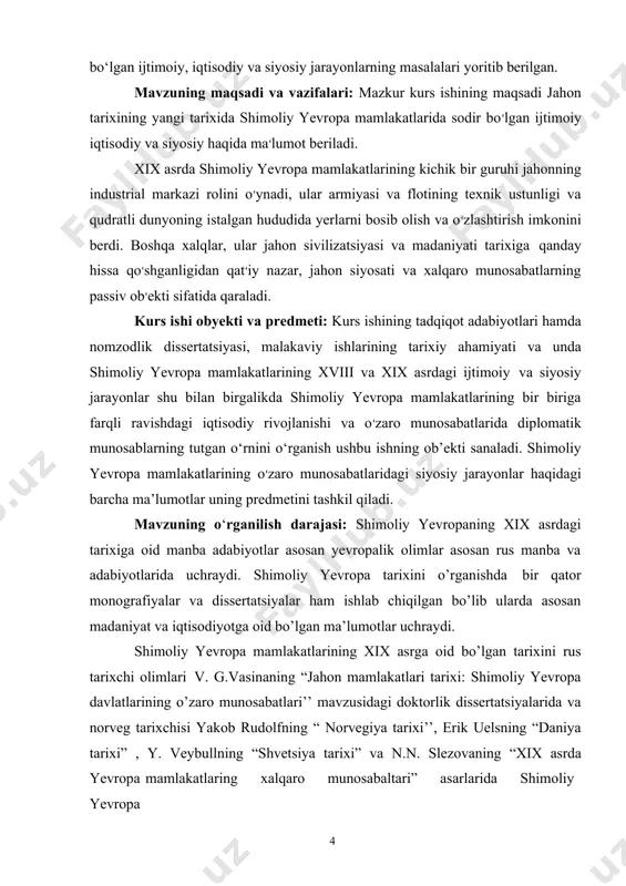 nilish darajasi: shimoliy yevropaning xix asrdagi tarixiga oid manba adabiyotlar asosan yevropalik olimlar asosan rus manba va adabiyotlarida uchraydi. shimoliy yevropa tarixini o’rganishda bir qator monografiyalar va dissertatsiyalar ham ishlab chiqilgan bo’lib ularda asosan madaniyat va iqtisodiyotga oid bo’lgan ma’lumotlar uchraydi. shimoliy yevropa mamlakatlarining xix asrga oid bo’lgan tarixini rus tarixchi olimlari v. g.vasinaning “jahon mamlakatlari tarixi: shimoliy yevropa davlatlarining o’zaro munosabatlari’’ mavzusidagi doktorlik dissertatsiyalarida va norveg tarixchisi yakob rudolfning “ norvegiya tarixi’’, erik uelsning “daniya tarixi” , y. veybullning “shvetsiya tarixi” va n.n. slezovaning “xix asrda yevropa mamlakatlaring xalqaro munosabaltari” asarlarida shimoliy yevropa mamlakatlarining yangi davr tarixidagi ijtimoiy iqtisodiy va siyosiy jarayonlari va bu mamlakatlarning o’zaro munosabatlari o’rganilgan. kurs ishining tuzilish tartibi: kurs ishi tuzilishiga ko‘ra kirish, asosiy qismni tashkil etuvchi to‘rtta paragraf va ikkita bob, xulosa, foydalanilgan adabiyotlar ro‘yxatidan iborat. i bob. yangi davrda shimoliy yevropa mamlakatlarida ijtimoiy – siyosiy, iqtisodiy vaziyat va uning o‘ziga xos xususiyatlari 1.1 …