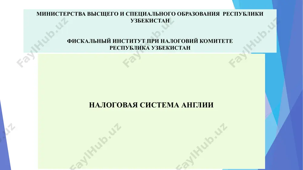 лик ва транспорт, саноат товарлари ва кимёвий махсулотлар буюк британиянинг асосий экспорти хисобланади. ички озик-овкатга бўлган эхтиёжнинг карийб 2/3 кисмини кондирадиган кишлок xўжалиги ялпи ички махсулотнинг атиги 1%, курилиш (6,1%) хиссасига тўғри келади йиллар яим (сотиб олиш қобилияти ( млрд долл. сша) яим аҳоли жон бошига (ппс) (в долл. сша) яимнинг ўсиш даражаси (реальный) инфляция даражаси (%да) ишсизлик (%да) давлат қарзи (% да яимга нисбатан) 2000 ▲1570,4 ▲26 669 ▲3,7 % ▲0,8 % ▼5,5 % ▼37,0 % 2010 ▲2261,8 ▲36 038 ▲1,7 % ▲3,3 % ▲7,9 % ▲75,6 % 2020 ▼3040,7 ▼45 329 ▼−9,3 % ▲0,9 % ▲4,6 % ▼102,6 % 2021 ▲3402,7 ▲50 522 ▲7,4 % ▲2,6 % ▼4,5 % ▼95,3 % 2022 ▲3776,0 ▲55 862 ▼3,6 % ▲9,1 % ▼3,8 % ▼87,0 % англиянинг 2020-2022 йиллардаги асосий иқтисодий кўрсаткичлари (ппс) xарид қобилияти паритети назариясига кўра, хозирги курс бўйича миллий валюталарга айлантирилган бир xил микдордаги пул (транспорт xаражатлари мавжуд …