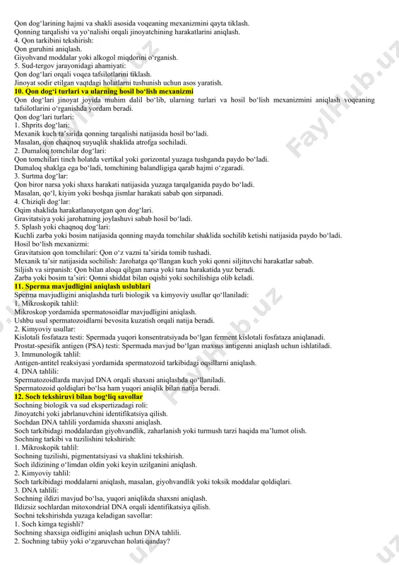 za tekshirish ob’ektlari 1. biologik ob’ektlar: qon, soch, tirnoq, tana suyuqliklari (masalan, so‘lak, siydik, sperma). tananing to‘qimalari va boshqa organlari. 2. murda: o‘lim sababini, vaqtini va o‘limga olib kelgan sharoitlarni aniqlash. 3. tirik shaxslar: tana jarohatlari, shikastlar, zaharlanish belgilarini o‘rganish. ruhiy va jismoniy holatini baholash. 4. materiallar va buyumlar: qon dog‘lari, soch tolalari, biologik izlar topilgan kiyim yoki buyumlar. qon, siydik yoki boshqa tana suyuqliklari qoldiqlari mavjud bo‘lgan joylar. 5. kimyoviy moddalar: giyohvandlik vositalari, alkogol va boshqa zaharli moddalar. 6. kriminalistik ob’ektlar: jinoyat sodir etilgan joydagi biologik izlar va boshqa dalillar. 7. sud-tibbiy ekspertiza hujjatlari va tarkibiy qismlari sud-tibbiy ekspertiza jarayonida olingan ma'lumotlar hujjatlashtiriladi. hujjatlar rasmiylashtirilishi qonunchilik talablariga mos bo‘lishi kerak. ularning asosiy tarkibiy qismlari: 1. ekspertiza tayinlash haqidagi qaror: sud, tergov organi yoki boshqa vakolatli organ tomonidan chiqariladi. ekspertizani tayinlash sabablari va ko‘zlangan maqsadlar aks ettiriladi. 2. ekspertiza bayonnomasi: o‘tkazilgan tadqiqotlarning natijalari va o‘rganish jarayonlari aks ettiriladi. ishlatilgan usullar …