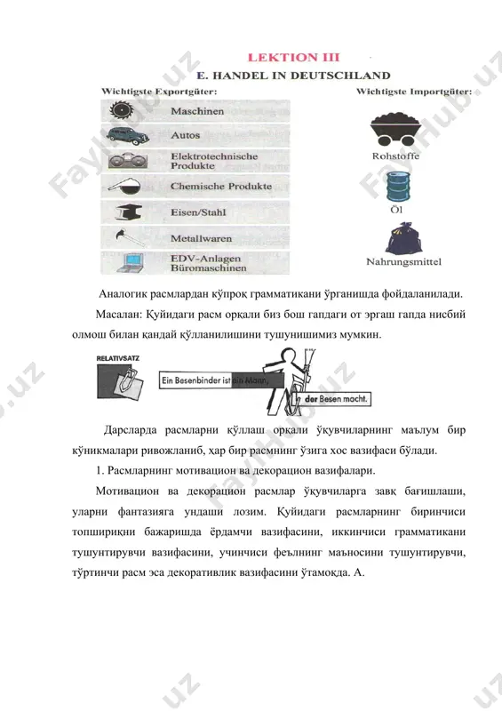 алигича тасвирлангани маъқул. расм икки қисмга бўлинади, ярмини қоғоз билан беркитиб кўрсатилади ёки ярмини нусха кўпайтириш орқали нусхасини кўрсатиш ҳам мумкин. аввал расмнинг фақат ўнг томони кўрсатилади. масалан: қуйидаги кекса аёлни. агар сиз пленумда ишламоқчи бўлсангиз, расмни проектор (overhead projektor) орқали кўрсатасиз, гуруҳларда ишламоқчи бўлсангиз, расм нусхасини ўқувчиларга тарқатасиз. улар расмда аёл қаерда турганлиги, нимага қараётгани ёки нимани ўйлаётганлигини тасвирлаб берганларидан сўнг расмни бутун ҳолида яна бир марта тарқатасиз ва ўқувчиларга қуйидаги саволлар билан мурожаат қиласиз: сизлар таажжубга тушдингизми ёки йўқми? (ҳайрон бўлдингизми?). (have you been surprised? seid ihr nun überrascht/nicht überrascht? etes-vous étonné ou non?) 1. энди аёлни қандай кўряпсиз? (how are you seeing the woman now? wie seht ihr jetzt die frau? comment vous voyez maintenant la femme) 2. пунк қандай кўринишга эга? (what appearance has punk? wie seht ihr die punkerin? quelle est l’apparence de pounk) 3. сиз ҳам шунга ўхшаш вазиятда шу кекса аёл каби ҳайратга …