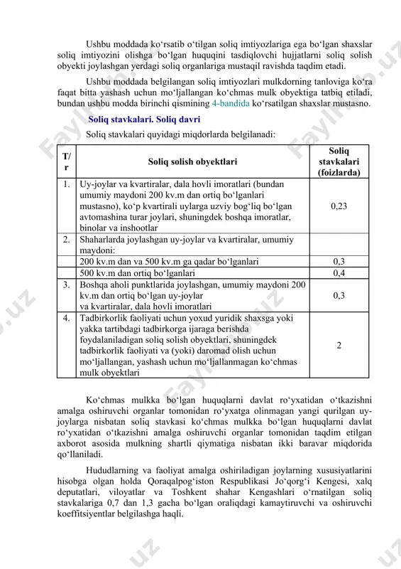 q kasallik tufayli halok bо‘lgan harbiy xizmatchilarning yoki ichki ishlar organlari va о‘zbekiston respublikasi milliy gvardiyasi xodimlarining beva xotinlariga (beva erlariga) soliq imtiyozi faqat ular yangi nikohdan о‘tmagan taqdirda beriladi. 4) energiya resurslarining amaldagi tarmoqlaridan tо‘liq uzib qо‘yilgan turar joylarda qayta tiklanadigan energiya manbalaridan foydalanuvchi shaxslar qayta tiklanadigan energiya manbalari о‘rnatilgan oydan e’tiboran uch yil muddatga. mazkur imtiyoz energiya resurslarining amaldagi tarmoqlaridan tо‘liq uzib qо‘yilgan holda qayta tiklanadigan energiya manbalaridan foydalanish tо‘g‘risida energiya ta’minoti tashkilotlari tomonidan berilgan ma’lumotnoma asosida taqdim etiladi. quyidagi jismoniy shaxslarning mulkida bо‘lgan mol-mulk oltmish kvadrat metr doirasida soliq solishdan ozod qilinadi: 1) о‘n nafar va undan ortiq bolalari bor ota-onalaridan birining. mazkur imtiyoz fuqarolarning о‘zini о‘zi boshqarish organining bolalar borligini tasdiqlovchi ma’lumotnomasi asosida beriladi; 2) pensionerlarning. mazkur imtiyoz pensiya guvohnomasi asosida beriladi; 3) i va ii guruh nogironligi bо‘lgan shaxslarning. mazkur imtiyoz pensiya guvohnomasi yoki tibbiy-mehnat ekspert komissiyasining ma’lumotnomasi asosida beriladi; ushbu moddada kо‘rsatib о‘tilgan soliq …