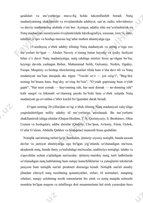 im, t. n. qoriniyoziy, s. ibrohimov, olim usmon va boshqalar), adibu shoirlar (qodiriy, choʻlpon, avloniy, fitrat, oybek, gʻafur gʻulom, abdulla qahhor va boshqalar) munosib hissa qushdilar. notiqlik san'atining turlari ko'p. jumladan, ijtimoiy-siyosiy notiqlik, bunda asosan davlat va jamiyat ahamiyatiga ega bo'lgan yig’inlarda so'zlanadigan ma'ruza, akademik nutq, bunda ilmiy yo'nalishdagi ma'ruzalar, auditoriya notiqligi. talaba va o'quvchilar uchun o'qiladigan ma'ruzalar. ijtimoiy-maishiy nutq, turli ladbirlarda so'zlanadigan nutq kabilaming ham nutqiy kamchiliklarini va yutuqlarini tekshirish jarayoni ham notiqlik san'ati predmeti doirasiga kiradi. notiqlik san'ati amaliy jihatdan chiroyli nutq tuzishning qonuniyatlari, sirlari, til normalari, nutqning sifatlari, nutqiy uslubning nozik tomonlarini his etish va notiq nutqida uchrashi mumkin bo'lgan nuqson va talaffuzga doir muammolami hal etish yuzasidan baxs yuritadi. eng muhimi, notiqqa o'z bilimi va dunyoqarashiga suyangan holda to'g'ri va chiroyli so'zlash yo'llarini o'rgatadi. yunon madaniyati, xususan, afina notiqlik san’ati tanazzulga yuz tutgan bir paytda italiyada rim notiqlik san’ati rivojlana boshladi. u antik notiqlikning yana bir …