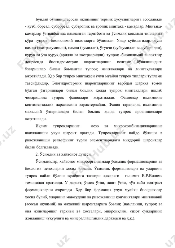 бундай регионларда: текисликларда ўнлаб метр, тоьларда минглаб метрга етади. мезорелъеф - ўрта релъеф шакллари - сув айиргичлар, қияликлар, тепаликлар, адирлар, жарликлар. майдони юз ва минглаб кв. м. сатхни эгаллайди. нисбий баландлиги ўртача 1-100 м ва ундан кўп. микрорелъеф - кичик шакллари бўлиб, 10-100 лаб кв. м. ни эгаллайди. нисбий баландлик ўзгариши 1 м атрофида (қияликлар, пастликлар, чуқурлар, дўнг ва бошқалар). ------------------------------------------------------------------------------------------------------------------ релpефнинг горизонтал бўлиниш даражасига кўра таснифи ------------------------------------------------------------------------------------------------------------------ бўлиниш даражаси сув айиргичи билан талвеги оралиьидаги масофа, метр ҳисобида кучсиз бўлинган 1000 дан катта ўртача бўлинган 100-1000 кучли бўлинган 50-100 ўта кучли бўлинган 50 дан кичик ------------------------------------------------------------------------------------------------------------------ релъефнинг тик (баландлик) бўлиниш даражасига кўра таснифи ------------------------------------------------------------------------------------------------------------------ бўлиниш даражаси сув айиргичи билан талвеги орасида баландлик ўзгариши амплитудаси, м текис ҳудудларда | дўнгли ҳудудларда кичик бўлиниш 2,5 25 дан кичик ўртача бўлиниш 2,5-5,0 25-50 чуқур бўлиниш 5-10 50-100 ------------------------------------------------------------------------------------------------------------------ қиялик (ён баьир)ларнинг нишоблик даражасига кўра таснифи ------------------------------------------------------------------------------------------------------------------ қиялик кўриниши нишоблик даражаси жуда кишик нишоблик …