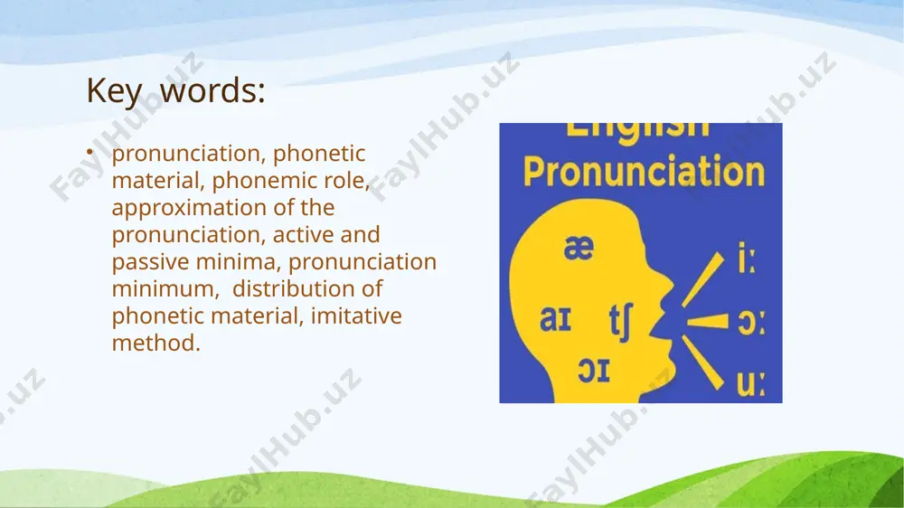ent is acquiring relatively fluent english pronunciation. firstly it provides comprehension of communicants, secondly it demands acquiring middle speed of speech skill (it is known the speed of the el speech means to be average pronunciation 130-150 words in a minute). keeping in mind that speech units exist only in sound images and that pronunciation is mixed with vocabulary and grammar skills, they are usually acquired integrally. pronunciation skill is a unique language act that provides the expression of speech units through relevant sounds when to start teaching pronunciation ? it is not logical to select definite grade or stage in methodology as acquiring pronunciation depends on speech skills and habits. hearing during acquisition of language materials as vocabulary and grammar develops pronunciation skill. the following order as a general law is recommended for all schools: almost all sounds are introduced in the initial stage of education; the middle stage …