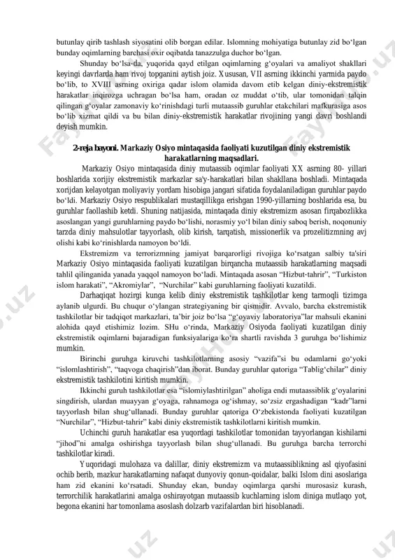 ini buzish orqali amalga oshirilishi; - a’zolari ikki yoki undan ortiq davlat fuqarolari, shu jumladan, yollanma shaxslar bo‘lgan ekstremistik guruhlar tomonidan sodir etilishi; – ekstremistik guruhlar tarkibida qo‘poruvchilik harakatlari bo‘yicha xorijlik yo‘riqchilarning qatnashishi; – ekstremistik guruh a’zolarining boshqa davlatlar hududida tashkil etilgan maxsus lagerlarda tayyorgarlik ko‘rishi; – tayyorgarlik ko‘rish va qo‘poruvchilikni sodir etishda xorijiy davlatlar va ekstremistik uyushmalar yordamidan, xalqaro tus olgan noqonuniy qurol-yarog‘ savdosi va narkobiznesdan keladigan moliyaviy manbalardan foydalanilishi uning xalqaro terrorchilik xuruji ekanini ko‘rsatuvchi asosiy belgilardan hisoblanadi. muayyan mamlakat hududida sodir etilgan terrorchilik xurujida qayd etilgan u yoki bu belgilarning bo‘lishi, unga xalqaro maqom berilishi va shundan kelib chiqib, unga mos choralar ko‘rilishiga olib keladi. demak, diniy ekstremizm kelib chiqishining birinchi va asosiy sababi mutaassib, radikal fikr va aqidaparast qarashlarning paydo bo‘lishi bilan amalga oshadi.mutaassiblik, aqidaparastlik orqali diniy ekstremizm kelib chiqsa, ekstremizm orqali terrorizmga zamin tayyorlanadi. aslida, islom niqobi ostida paydo bo‘lgan ekstremistik harakatlar tarixiga e’tibor beradigan …