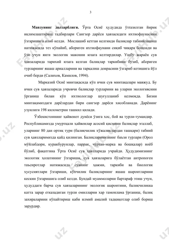ан сўнг у сангзор номини олади. жиззах шаҳридан қуйида эса қили номи билан маълум. ёрғоқ қишлоғига қадар сангзор туркистон тоғ тизмаси билан унинг тармоғи ҳисобланган молгузар тоғлари оралиғида кенг водий бўйлаб тошлоқ, серостона ўзанда шимолий-ғарбга оқади. сангзор – камсув дарё. унинг ўртача кўп йиллик сув сарфи 4 м3/сек. жиззах воҳасидан ўтгандан сўнг сангзорнинг ўзани кўпинча қуриб ётади ёки ундан жуда оз миқдорда суғоришдан ортган партов сувлар билан сизот сувлар оқади. қор ва ёмғир сувларидан тўйинади. йиллик сув миқдорининг катта қисми март-июнь ойларида оқиб ўтади, кўнинча май ойида тўлиб оқади. 1917-18 йилларда ўзбекистонда шу билан биргаликда жиззах вилоятида ҳам экин майдонларини суғориш анчагина мушкул аҳволда бўлган. суғориладиган ерларга сув, дарёдан тўғри каналлар орқали олиб борилган. қурилган тўғонлар оддийгина тузилишга эга бўлиб, сувнинг кўп исроф бўлишига олиб келган. шу сабабли кейинги йилларда гидротехник қоидаларга асосланган ҳолда дарё ўзани бўйлаб тўғон қурила бошлайди. сангзор сувини тартибга солиш ва ундан тўлароқ фойдаланиш мақсадида жиззах …