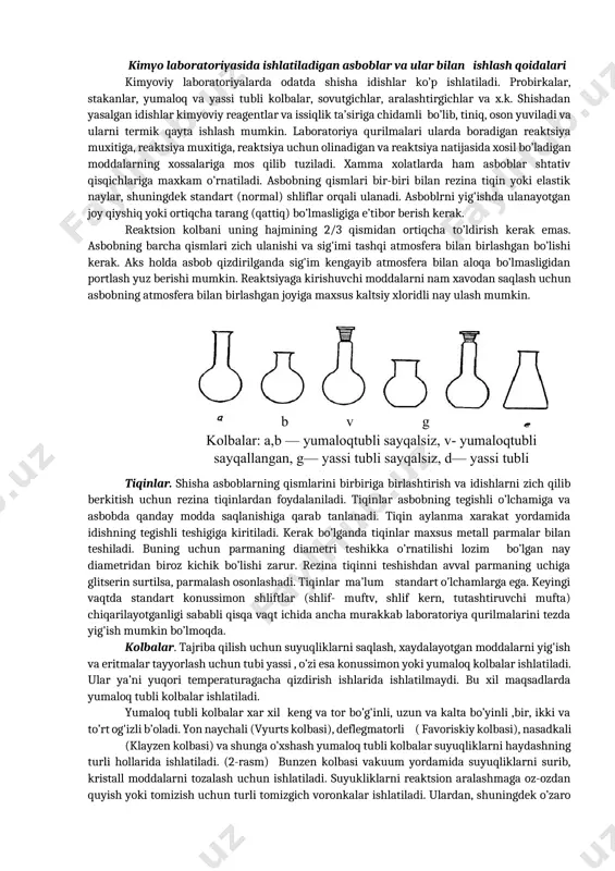 z hodisalar ro’y bermaydi. bordi-yu, biron hodisa yuz bergudek bo’lsa, uning oldini olish va dastlabki tibbiy yordami ko’rsatishni bilish maqsadga muvofiq: yong’in chiqib, teri bir oz kuysa, kuygan joyni avvalo kaliy permanganatning kuchsiz eritmasi bilan yuvib, so’ngra osh tuzining to’yingan eritmasi shimdirilgan paxta qoyib bog’lash kerak. agar kontsentrlangan kislota, brom va shunga o’xshashlar ta’sirida qattiq kuygan bo’lsa, kuygan joy spirt bilan artilib, maxsus malham moy surtib, toza bint bilan bog’lanadi. kislota ta’sirida kuygan joy avvalo suv bilan, so’ngra suyultirilgan soda eritmasi bilan yaxshilab yuviladi. ishqor ta’sirida kuygan joy avvalo qayta-qayta suv bilan, so’ngra sirka yoki limon kislotaning suyultirilgan (3%) eritmasi bilan yuviladi. xlor, brom yoki kislota bug’lari bilan zaharlanganda tezda ochiq havoga chiqish kerak. ko’zga kislota sachrasa, ko’zni avval suv, so’ngra 3% li soda eritmasi va nihoyat, borat kislotaning to’yingan eritmasi bilan yuvish kerak. bromdan kuyganda terining shu joyini natriy tiosulfatning 10-20% li eritmasi hamda suv bilan yaxshilab yuvib, so’ngra …