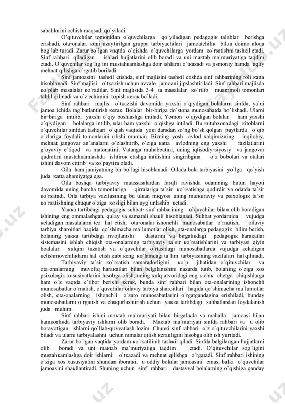 аn оlib bоrilаdi. o`quvchilаr bilаn bo`lаdigаn o`zаrо munоsаbаtlаrni to`g`ri yo`lgа qo`yish hаmdа o`quvchilаrning o`sishi vа rivоjlаnishigа qаrаb ulаrni qаytа qurish хususiyati hаm sinf rаhbаri uchun muhim аhаmiyatgа egа. tarbiyaviy ishlarni amalga oshirish bosqichida o’qituvchining mas’uliyatli lahzalari talaygina. birinchidan, dasturda ko’zda tutilgan ishlarni tayyorlangan ssenariy asosida uning borishiga tuzatishlar kiritib, vazifasini amalga oshiradi va kuzatib boradi. ikkinchidan, o’qituvchi butun jamoa va ayrim tarbiyalanuvchilarni kuzatib boradi, chunki u biladiki, tarbiyaviy ishlar tarbiyalanuvchilarda muayyan fazilatlarni rivojlantiradi, bu fazilatlarning shakllanganlik darajasini aniqlashga imkon beradi. uchinchidan, o’qituvchi tashkiliy masalalarning aniq hal etilishini kuzatib boradi. umuman, bu bosqichdagi boshqaruv faoliyati darsdagi ayni shunday faoliyatdan kam farqlanadi, ammo u murakkabroq, chunki hisobga olish, nazorat qilish va ko’plab omillarga tuzatish kiritish lozim bo’ladi: — tarbiyalanuvchilarni o’zining ishtiroki bilan chegaralab qo’ymaslik kerak. — tarbiyalanuvchilarga o’z fikrlari va hissiyotlarini erkin ifodalashlari uchun xalaqit bermaslik lozim. — hodisalarning rivojini diqqat bilan kuzatish va uning nazoratdan chekkaga chiqishiga yo’l qo’ymaslik kerak. — …