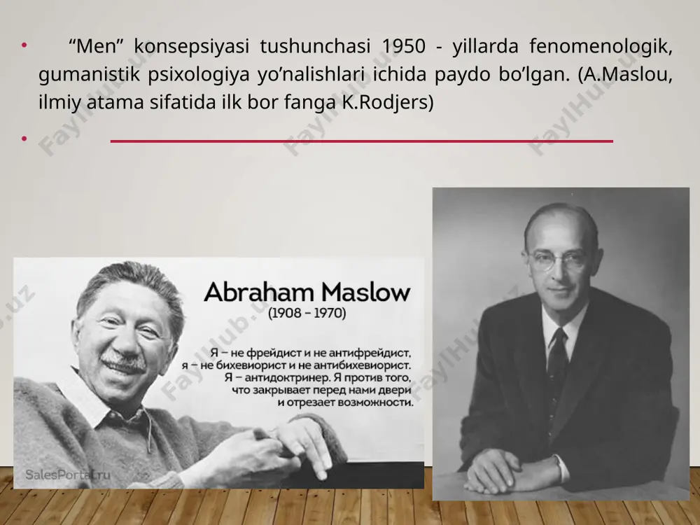 imoiy tarkibdir» r. berns «men» konsepsiyasi “men” kons. tushuntirishda differensiyalashgan tizimini taklif qiladi. u «men» konsepsiyasini insonning o‘ziga nisbatan ustanovkalarining yig'indisi deb tushuntiradi. «men» konsepsiyasi elementlarini quyidagicha tasniflagan: a) «men» - anglovchi; b) «men» - obekt. r.berns o‘ziga yo'nalganlik ustanovkasini 3 ga bo'ladi: — real (haqiqiy) «men» ustanovkasi — bu individning o'z aktual qobiliyatlarining rolini qanday bo'lsa shundayligicha qabul qilishi; — oynadagi «men» ustanovkasi; — kelajakdagi «men» ustanovkasi. 16 “men” shakllanishiga ta’sir etuvchi omillar irsiy omil ta’siri (egizak/ni tadqiq ijt. tajriba (asosiy rolni) shaxs xarakt va “men” konsep. boshqa/ ijtimoiy tajriba omillari: biz bajaradigan rollar; biz shakllantiradigan ijtimoiy identifikatsiyalar; atrofdagilar bilan o'zimizni taqqoslashimiz; yutuqlarimiz va omadsizliklarimiz; atrofdagilarning biz haqimizdagi fikrlari; biz mansub bo'lgan madaniyat ijtimoiy identivlik shaxsdagi «men» konsepsiyasi - bu uning o'zi haqidagi tasavvurlari bo'lib, u o'z ichiga nafaqat personal identivlikni (shaxsiy sifatlari haqidagi tasavvurlari), balki ijtimoiy identivlikni ham oladi. ijtimoiy «men» tushunchasi irqiy, diniy, jinsiy, kasbiy va h.k. …