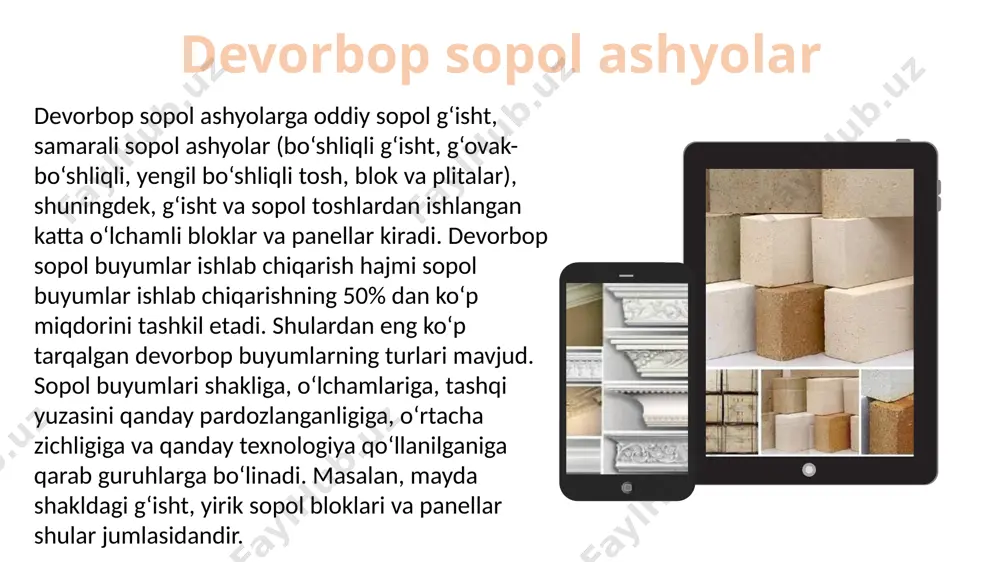 gan va maxsus ishlov berilgan sopol buyumlar kislotalar, ishqorlar va boshqa kimyoviy moddalarga nisbatan chidamli. bakteriyalarga qarshi xususiyat – ba’zi sopol materiallar antibakterial qoplamalar bilan himoyalangan bo‘lib, ular sanitariya sohalarida qo‘llaniladi. xulosa sopol buyumlar insoniyat tomonidan qadimdan ishlatilgan bo‘lib, bugungi kunda ham o‘z dolzarbligini yo‘qotmagan. ular o‘zining ekologik tozaligi, mustahkamligi, issiqlik va namlikka chidamliligi, estetik go‘zalligi hamda uzoq yillik xizmat qilish imkoniyati bilan ajralib turadi. sopol materiallari qurilish sohasida devor g‘ishtlari, plitkalar va boshqa pardozlash materiallari sifatida qo‘llanilsa, maishiy hayotda idish-tovoq, san’at buyumlari va dekorativ bezaklar shaklida keng tarqalgan. zamonaviy texnologiyalar sopol buyumlar ishlab chiqarish jarayonini sezilarli darajada takomillashtirib, ularning sifati va funksional imkoniyatlarini oshirishga xizmat qilmoqda. bugungi kunda sanoat korxonalarida zamonaviy avtomatlashtirilgan uskunalar yordamida sopol materiallari ishlab chiqariladi, bu esa ularning hajm, shakl va sifat jihatdan xilma-xilligini ta’minlaydi. shu bilan birga, an’anaviy usullar ham saqlanib qolgan bo‘lib, ularning san’at va hunarmandchilik sohasida muhim o‘rni bor. sopol buyumlarning afzalliklaridan biri …