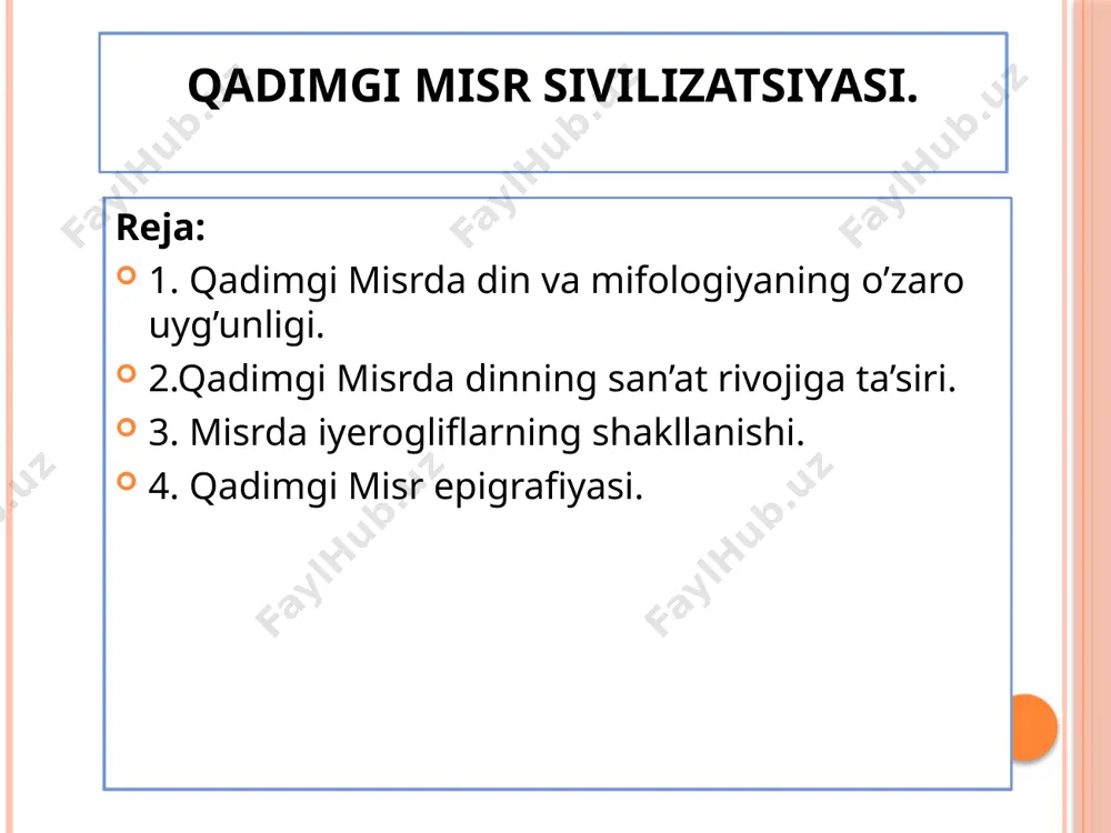 ammallashuvi, kulolchilik charxining paydo boʻlishi, ayirboshlash savdosining taraqqiy etishi bilan harakterlidir. bu davrda davlat apparati va unga xizmat qiluvchi amaldorlar — kotiblar tabakasi shakllangan, maʼmuriy okruglar — nomlar tashkil topib, ularni noma rxl ar boshqargan, muntazam ravishda bosqinchilik yurishlari uyushtirilib turilgan, jumladan, jan.ga — kush (nubiya)ga, shim.-gʻarbga — liviyaliklarga va sinay yarim oroldagi badaviylarga qarshi (bu yerda mis konlari bor edi) yurishlar qilingan. qad. podsholik davrida qishloq xoʻjaligi, hunarmandchilik, savdo va qurilish rivojlanishda davom etgan. xususiy yer egaligi paydo boʻlgan. oliy mansabdor — tchati (vazir) bosh boʻlgan davlat apparati mustahkamlangan. firʼavnlar, shuningdek, bosh kohin ham boʻlib, barcha yer va fuqarolarning egasi hisoblangan. jamoa aʼzolari va qisman kelgindilar (asosan, kush aholisi)dan tuzilgan muntazam qoʻshin barpo qilingan. ilohiylashtirilgan firʼavnlarning mutlaq hokimiyati gʻoyasi mahobatli maqbaralar — ehromlar qurilishida mujassamlantirilgan. miloddan avvalgi 23—22-asrlarda m. oʻzaro nizoda boʻlgan bir qancha nomlar va mayda davlatlarga boʻlinib ketgan. taxminan 2050-yil mentuxotep i davrida mamlakat fiva shahri gegemonligi …