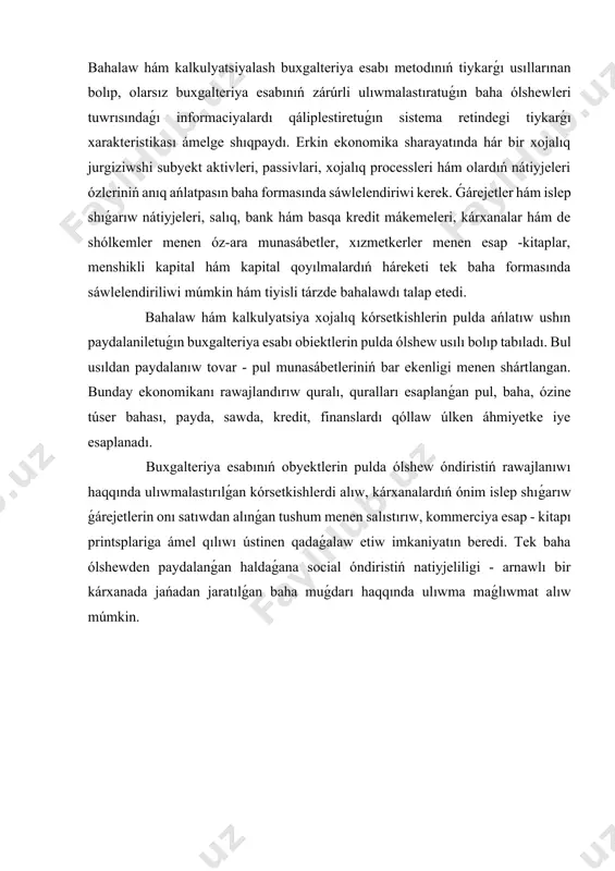 múmkin. 1. baha sistemasınıń mánisi xojalıq iskerliginiń tártipke salınıwı talap hám usınıs tásiri astında keshetuǵın bazar ekonomikası sharayatında múlk hám minnetlemeler shınlıǵı hám birliginiń tiykarǵı principlerı olardı bahalawdıń tuwrılıǵın belgileydi. múlk hám minnetlemeler hám de xojalıq processlerin bahalaw mámleket aymaǵında ámel qılıp atırǵan milliy valyuta, yaǵnıy swmda ámelge asıriladı. eger olar shet el valyutada kórsetilgen bolsa, ol halda onı xojalıq mámilesi júz bergen sánedegi ózbekstan respublikası oraylıq banki ornatǵan rásmiy kurs boyınsha sumǵa aylantırıladı. bir waqtıniń ózinde kórsetilgen jazıwlar esap -kitap hám tólew hújjetlerinde shet el hám milliy valyutada sáwlelendiriledi. xojalıq jurgiziwshi subyektlarning aktiv hám minnetlemelerin bahalaw tártibi, usılları tiyisli buxgalteriya esabınıń milliy ulgileri (bhms) menen belgilenedi. aktivler hám minnetlemelerdi bahalawda olardı satıp alınǵan bahası yamasa islep shıǵarıw ǵárejetlerin bahalaw ushın tiykar bolıp esaplanadı. 4-san bhmsǵa tiykarlanıp tovar - materiallıq bahalıqlar ózine túser bahası bahasında yamasa sap satıw bahasında, sol bahalardıń qay-qaysısı kem bolsa, sol bahada bahalanadı. satıp alınǵan tovar …