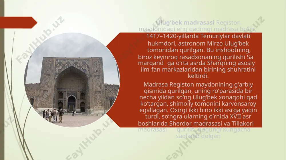 smiga mirzoyi karvonsaroyi, janubiga alika koʻkaldosh juma masjidi (1430-yil) bunyod etilgan, yonida esa yogʻochdan xotamkori uslubida masjidi muqatta va abusaid madrasasi qurilgan. 1420–1440-yillarida registon hashamatli meʼmoriy ansamblga aylangan. xvii asrda samarqand hokimi yalangtoʻsh bahodir vayrona holatdagi ulugʻbek xonaqosi oʻrniga sherdor madrasasini (1619–1636), mirzoyi karvonsaroyi oʻrniga tillakori masjidini (1646–1660) qurdirgan. registon maydoni oʻzining rang-barang koshinkori bezaklari; naqshinkori peshtoqlari, ulkan gumbazlari bilan markaziy osiyo meʼmorchligining noyob yodgorligi hisoblanadi osiyoi non (galaosiyo noni)- samarqandda tayyorlanadigan oʻzbek nonlaridan biri[1]. samarqanddan bir necha kilometr narida galaosiyo qishlogʻi joylashgan. u yerda galaosiyoi non deb atalgan non tayyorlaydigan juda koʻp mohir novvoylar bor. ular faqat samarqanddagina emas, balki boshqa joylarda ham mashhurdir. posyolka aholisi oʻz qishlogʻidan boshqa joyda osiyoi non kabi mazali va xushboʻy hidli nonni topish mumkin emas deb hisoblaydilar[2]. osiyoi nonning 17 xili bor. ular bir-biridan xamirturushining retsepturasi, xamirning tayyorlanish rejimi, nonning yasalishi va naqshlari jihatidan farq qiladi. ularning har biri oʻz nomiga ega. kelgusi …